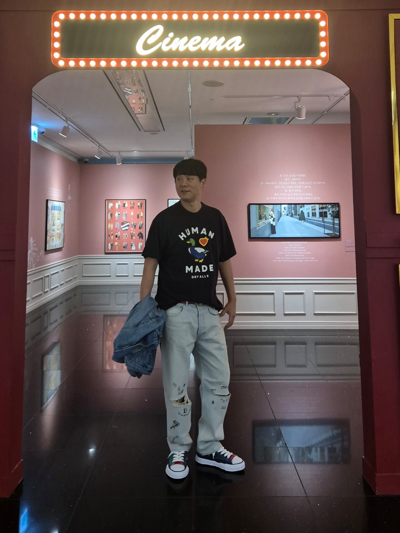 Maison Mihara Yasuhiro Peterson OG Sole Canvas Low Sneakers Multi, Human Made Graphic T-Shirt #05 Black 착용 스타일 - 2
