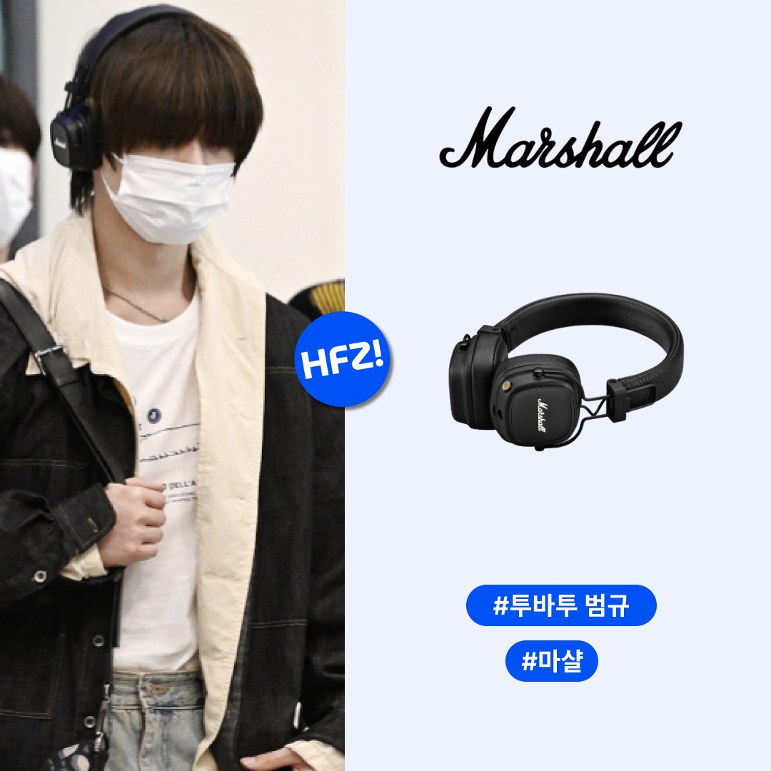 Marshall Major IV Black (Korean Ver.) 착용 스타일 - 1