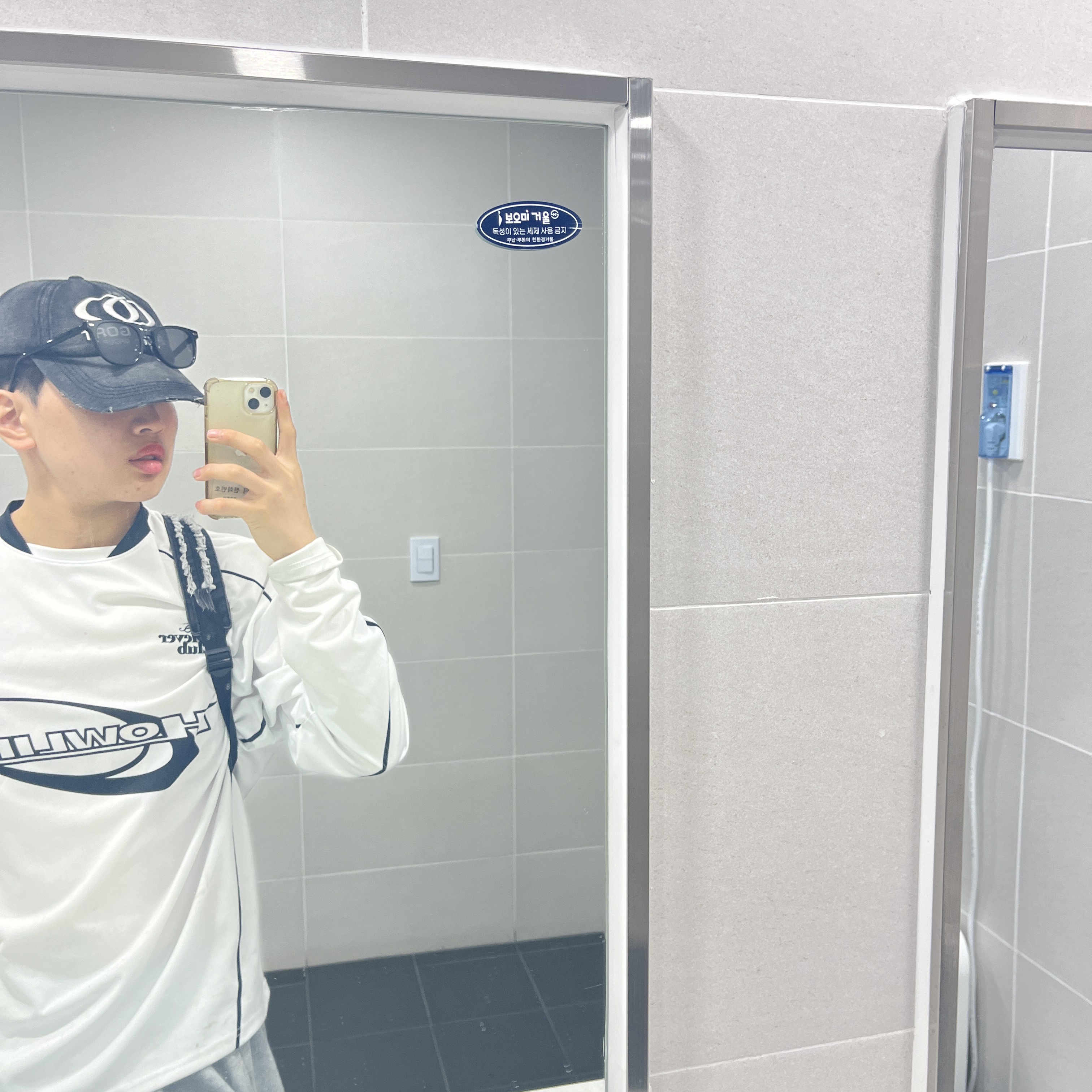 정영훈님의 스타일 - 1