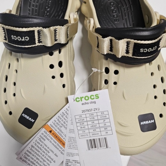 Crocs Echo Clog Bone Black 착용 스타일 - 2