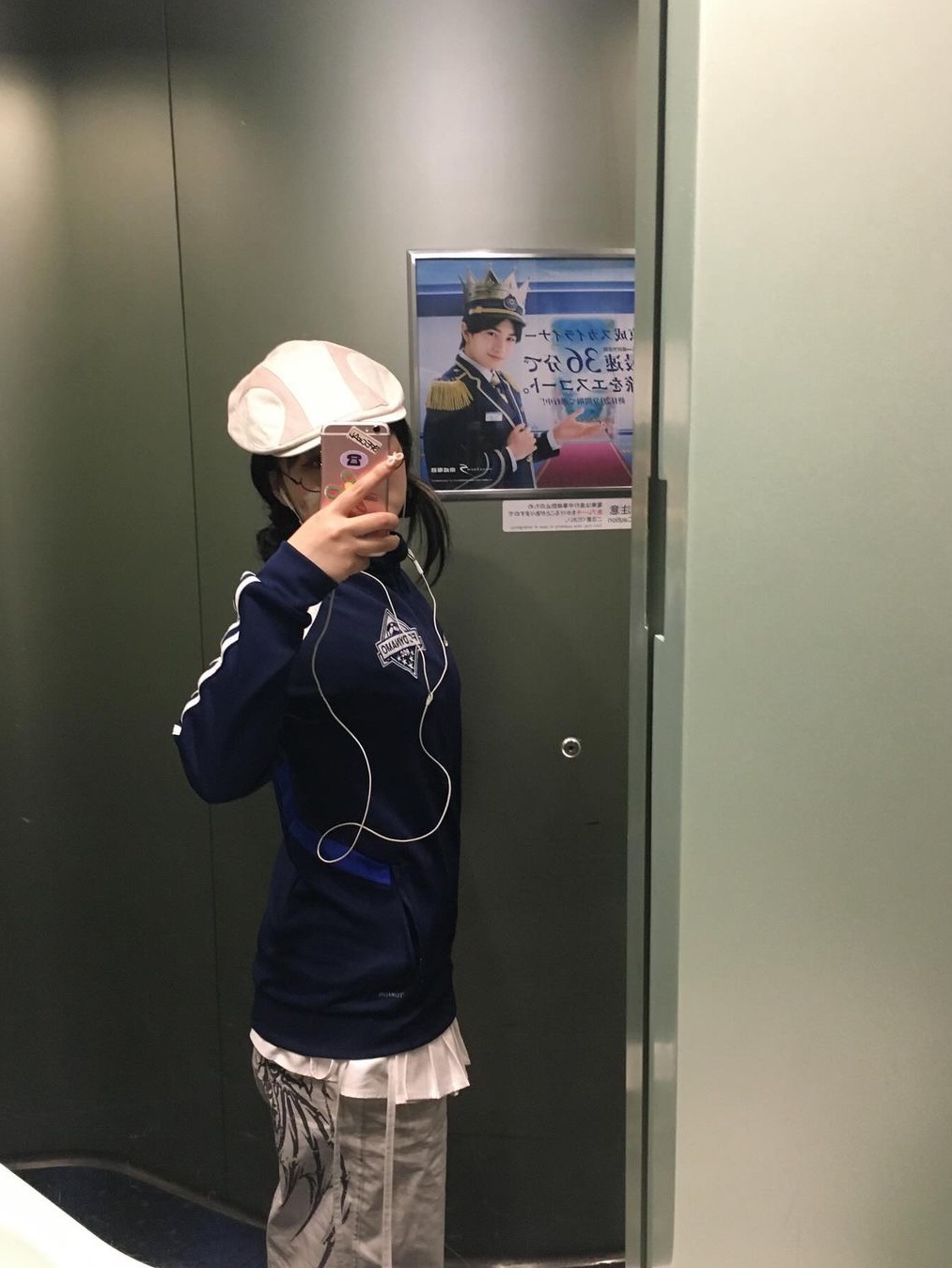 $님의 스타일