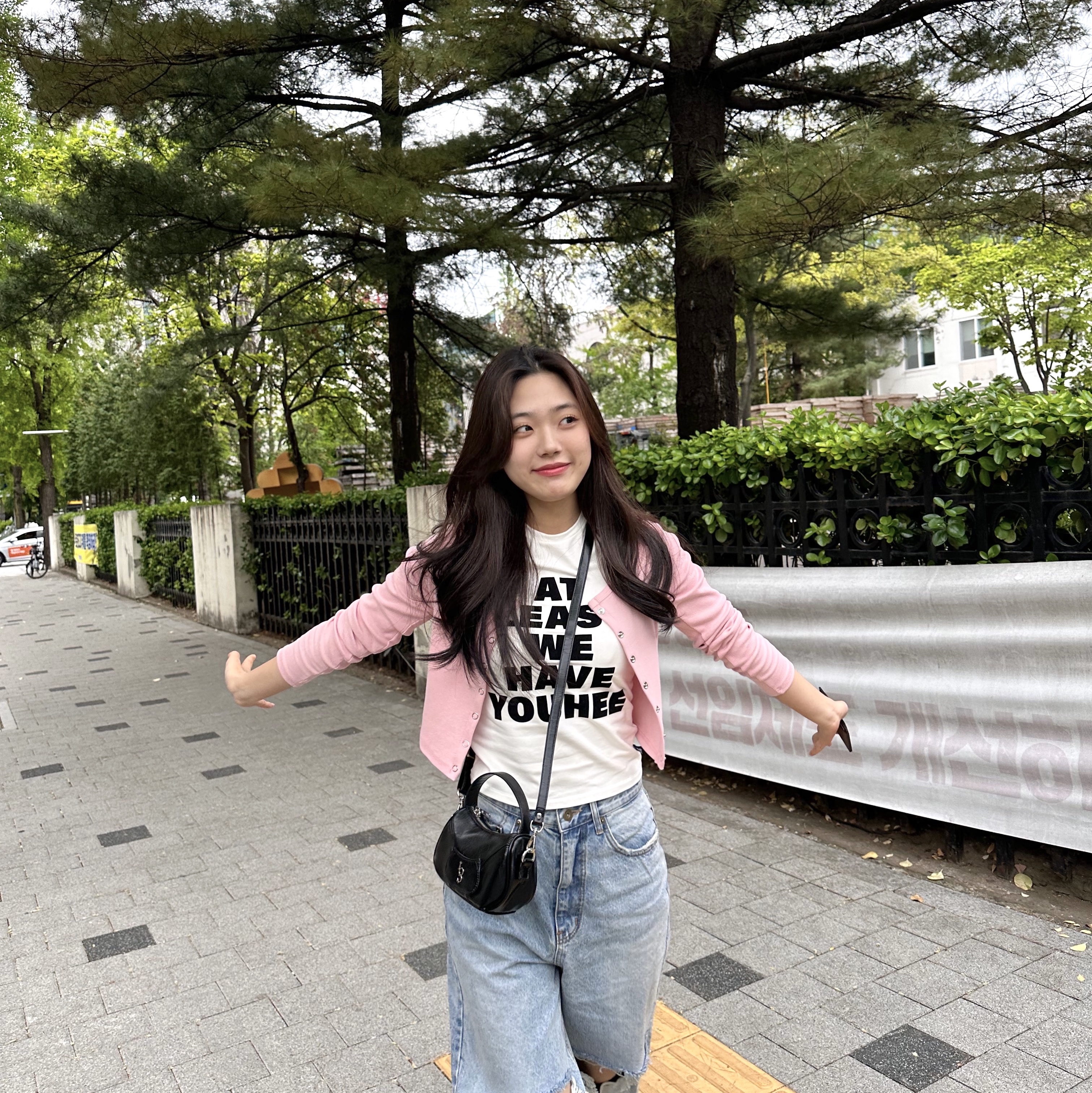 (W) Youhee Lettering T-Shirt White 착용 스타일 - 6
