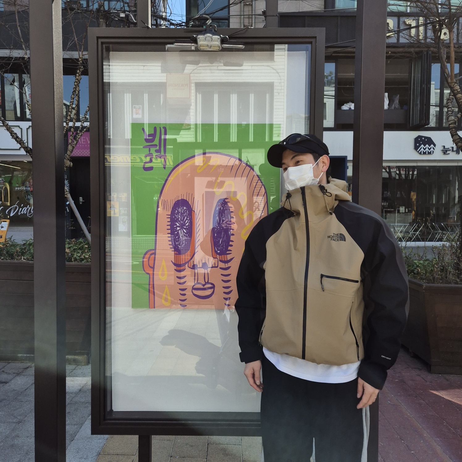 Asics Gel-Venture 6 Carrier Grey, The North Face White Label Slope 3L Jacket Charcoal Grey 착용 스타일 - 2