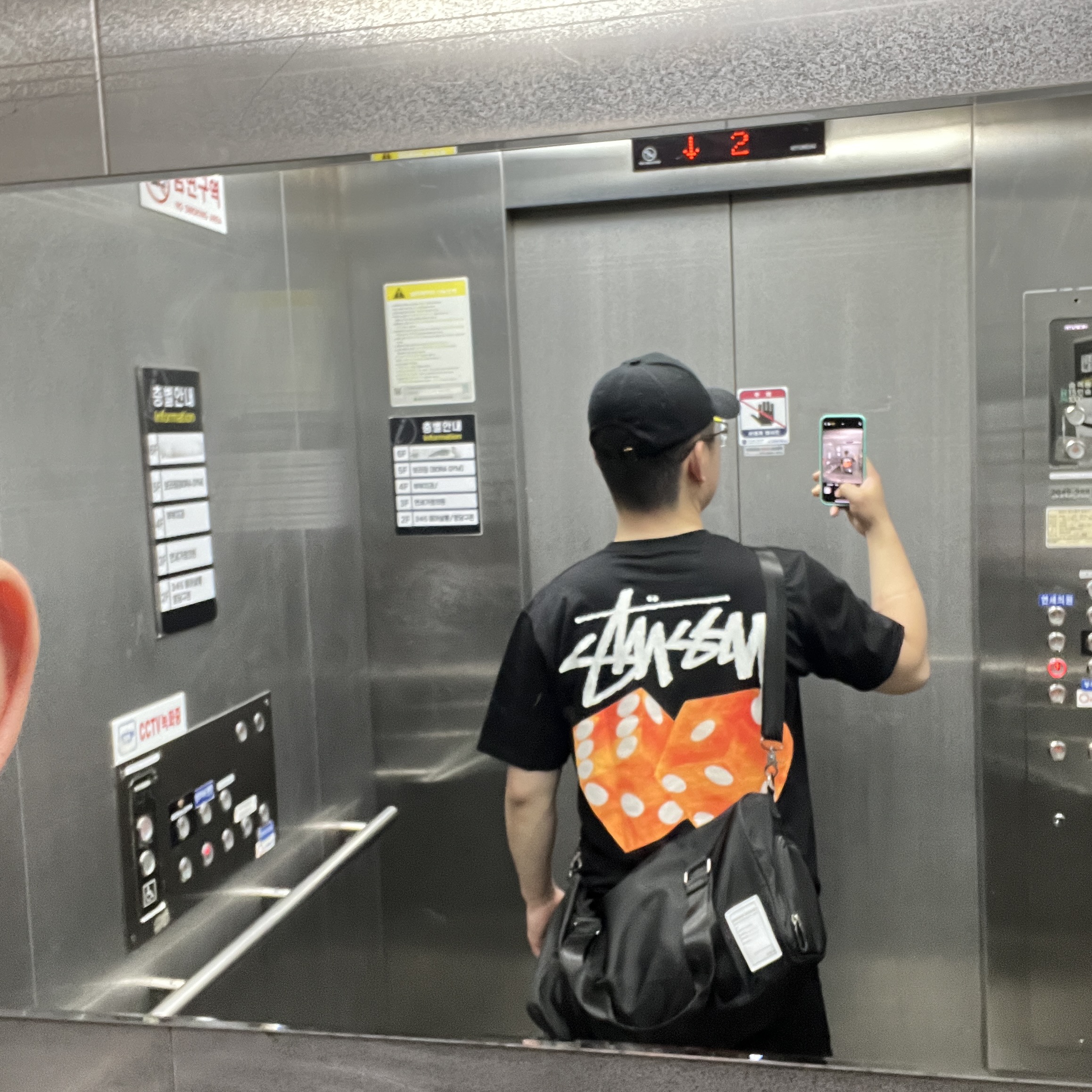 Stussy Diced Out T-Shirt Black 착용 스타일