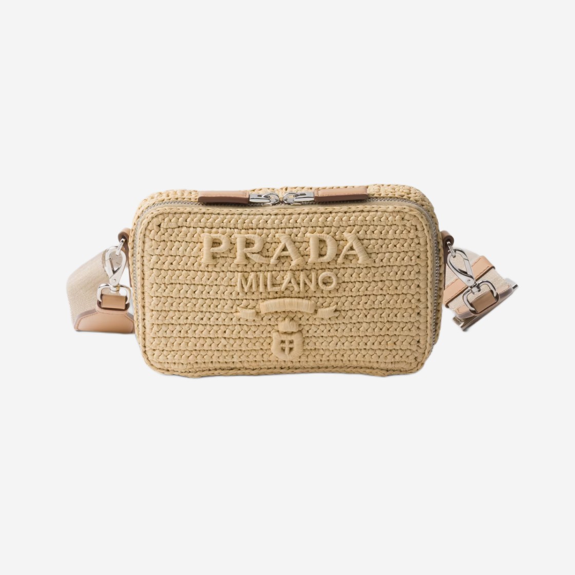 Prada Brique Woven Bag Natural 상세 이미지 1