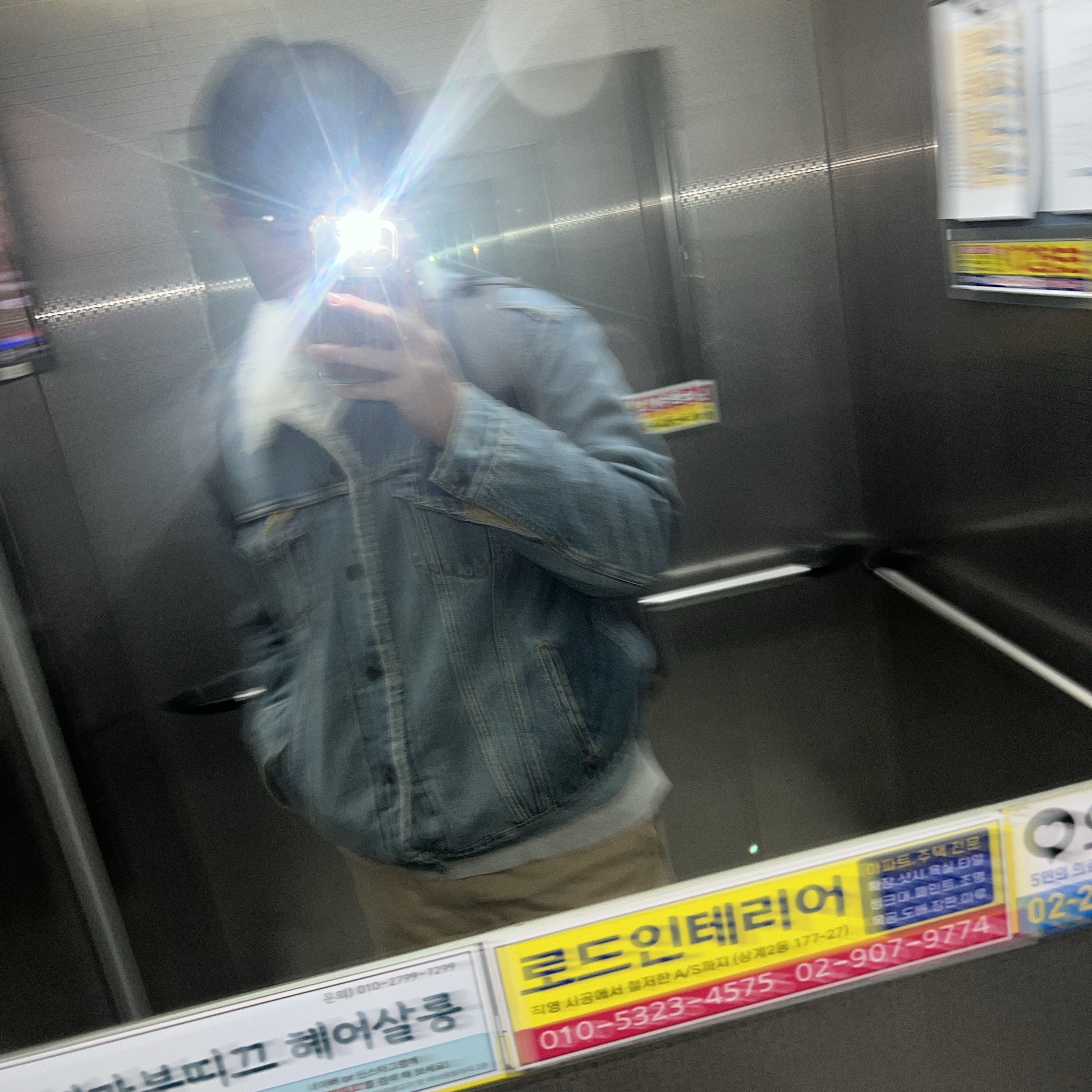 차민준님의 스타일