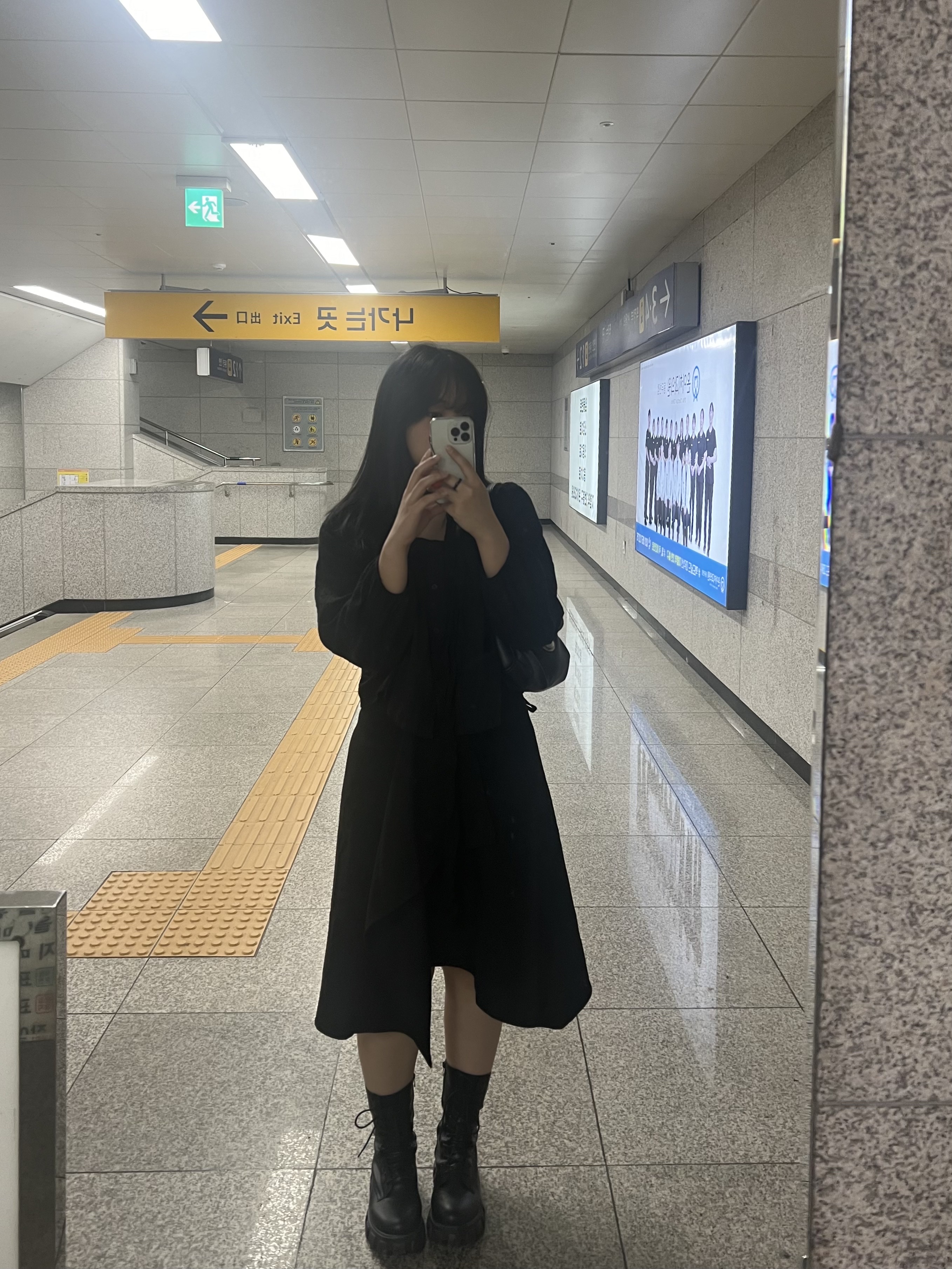 coooooooooow님의 스타일 - 2