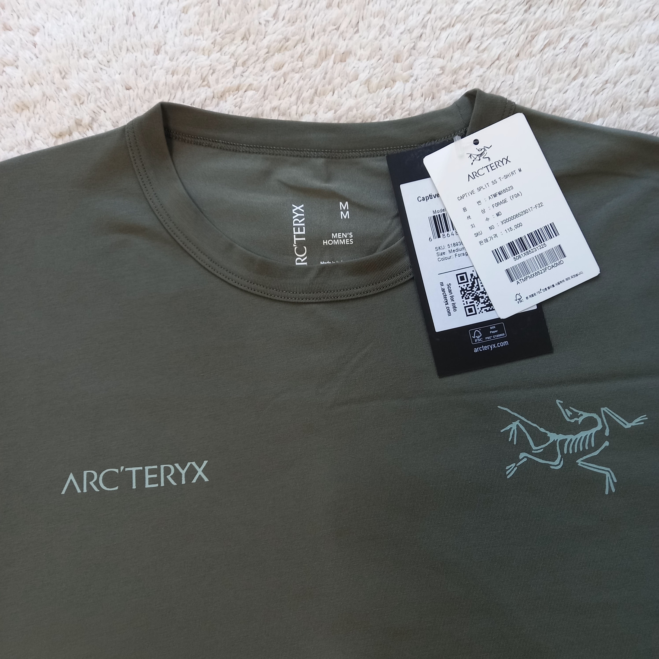 Arc'teryx Captive Split T-Shirt Black, Arc'teryx Captive Split T-Shirt Forage 착용 스타일 - 5