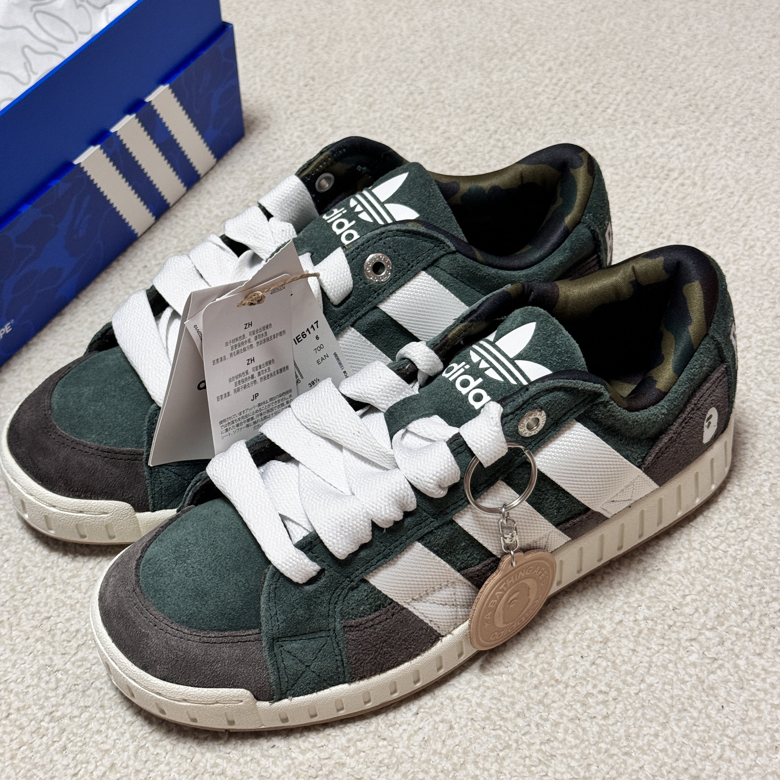 Adidas x BAPE Lawsuit Shadow Green Cloud White 착용 스타일 - 3