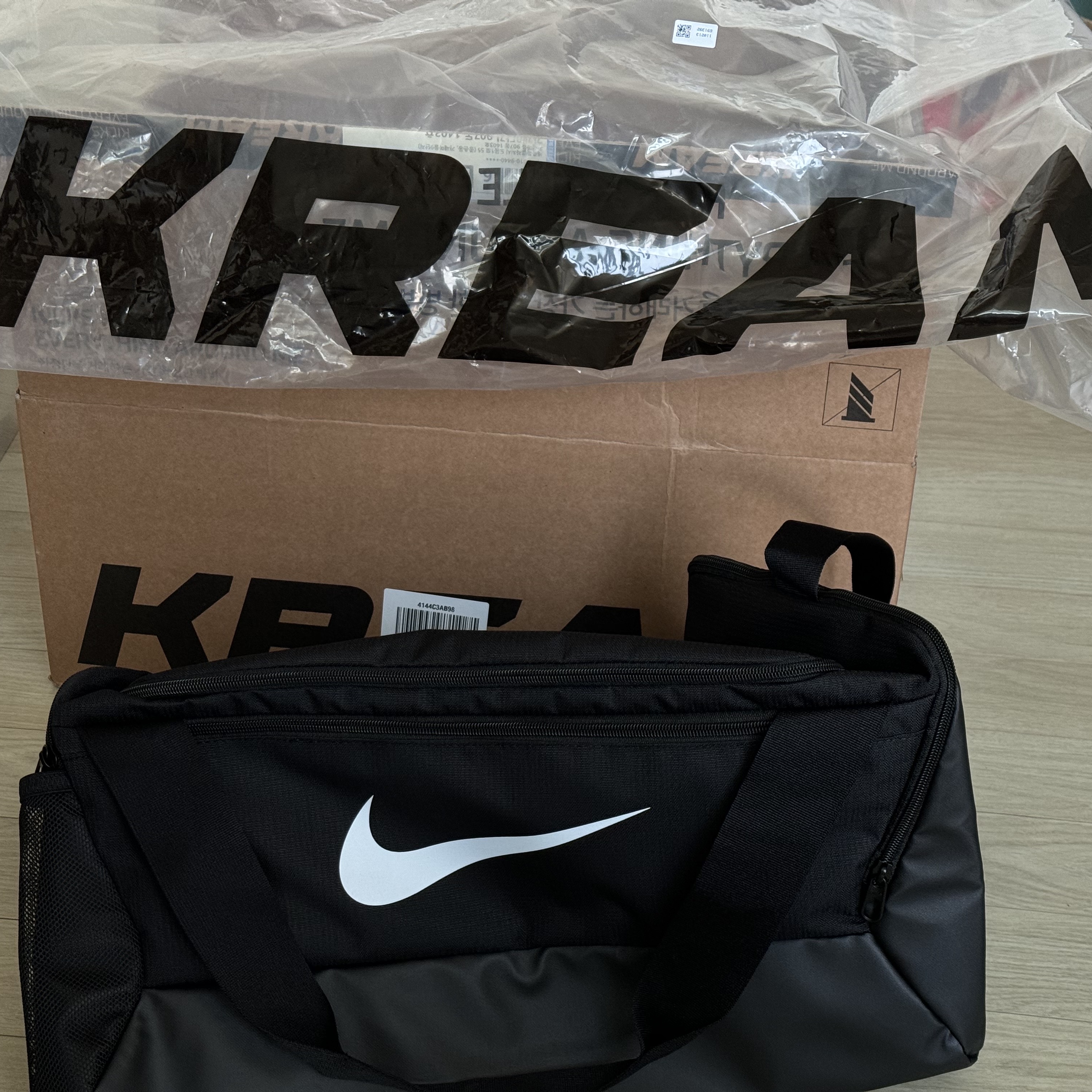 Nike Brasilia 9.5 Training Duffle Bag Small 41L Black 착용 스타일