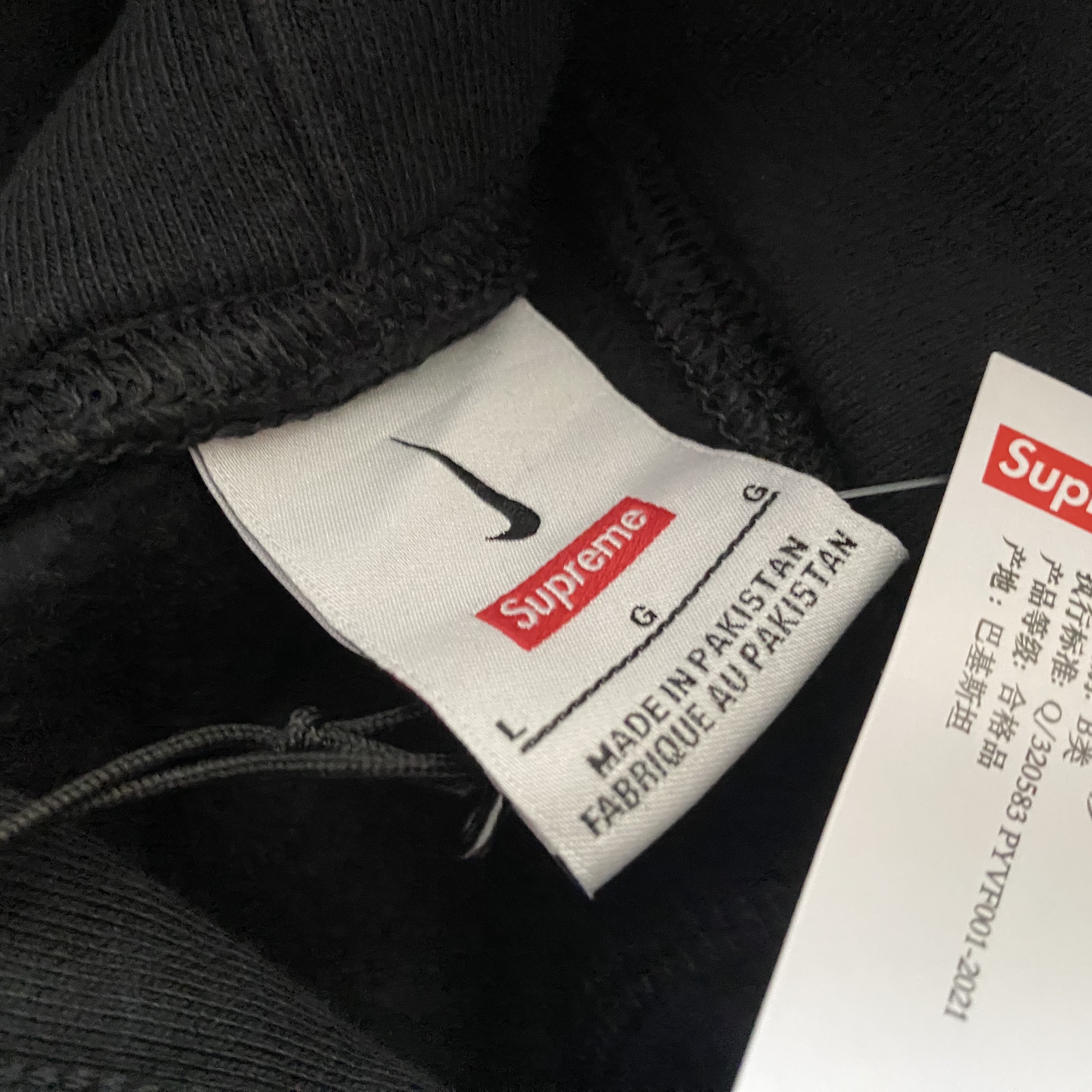 Supreme x Nike Hooded Sweatshirt Black - 24SS 착용 스타일 - 2