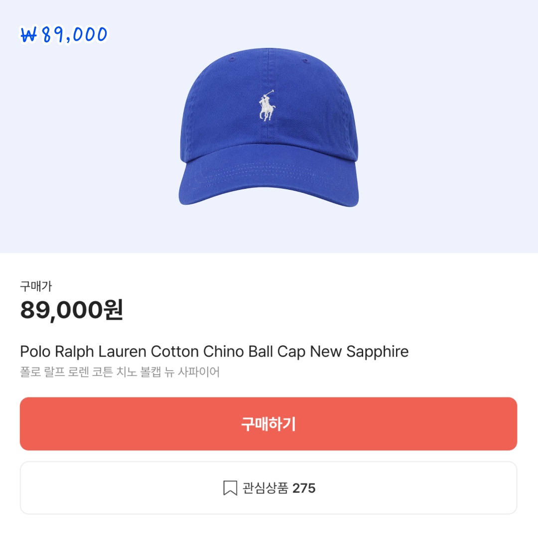 47 Brand LA Dodgers Clean Up Royal, Palace Corduroy P 6-Panel Navy - 23FW 착용 스타일 - 9