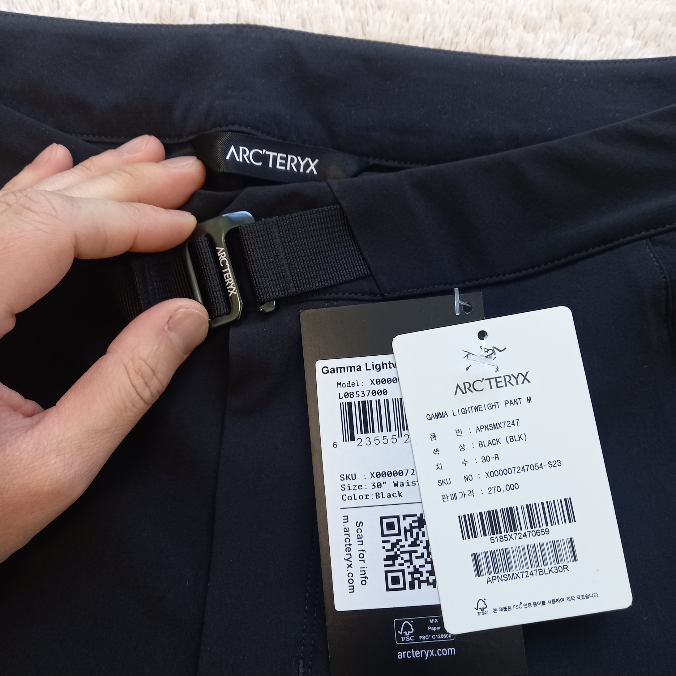 Arc'teryx Gamma Lightweight Pants Black, Arc'teryx Gamma Quick Dry Pants Black 착용 스타일 - 2