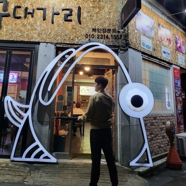 KREAM 프로필 이미지