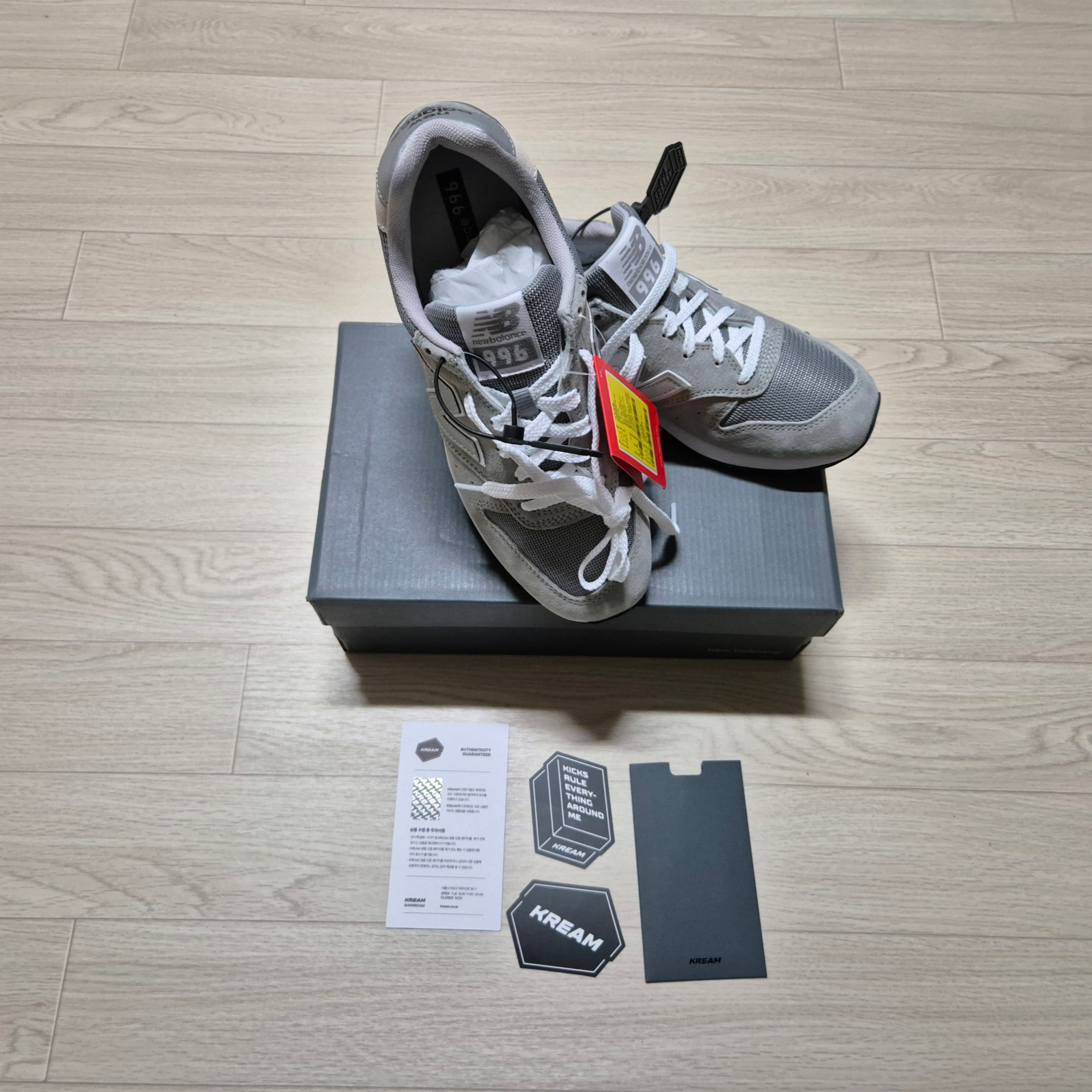 New Balance 996 Grey 착용 스타일 - 4