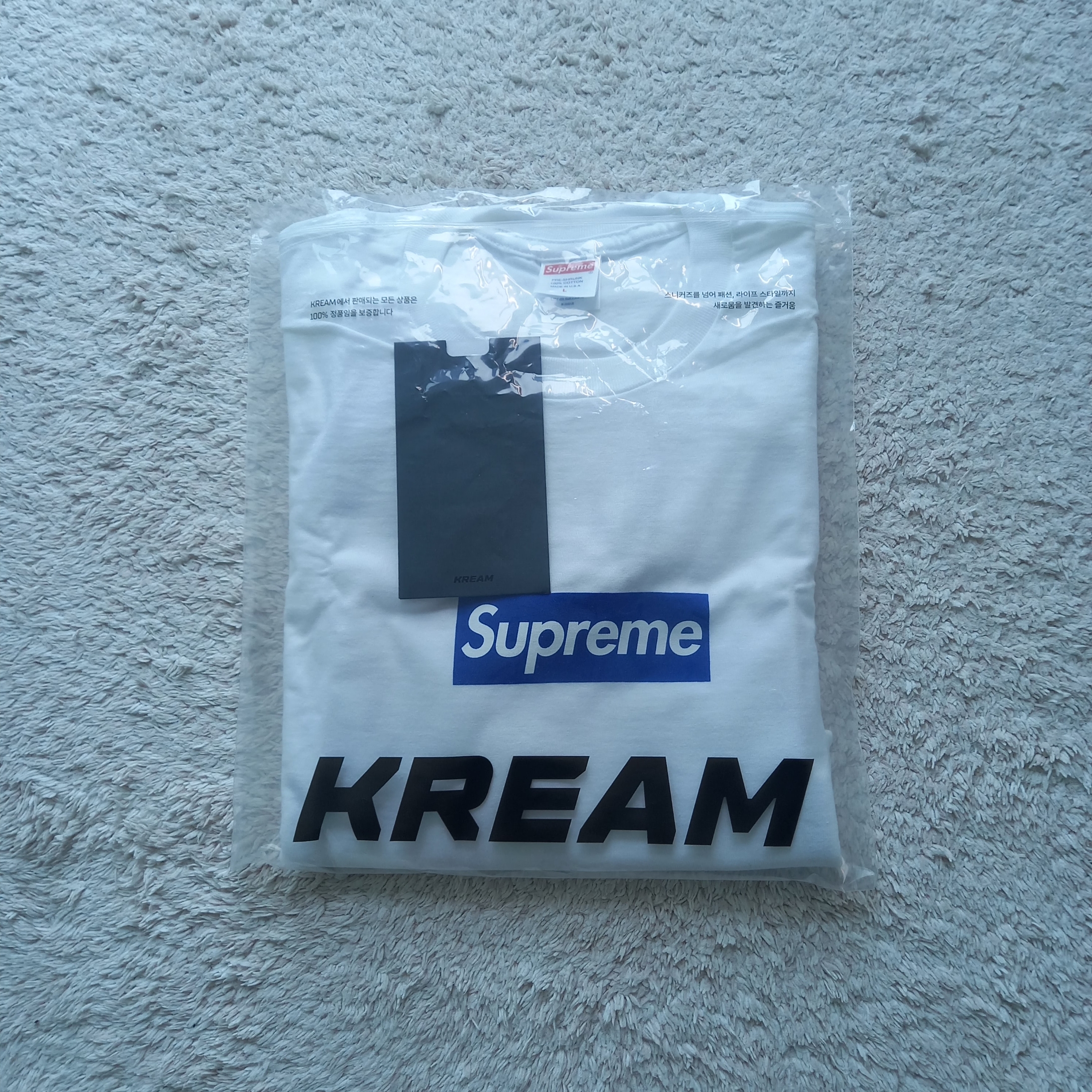 Supreme Seoul Box Logo T-Shirt White - 23FW, Supreme 2-Tone S Logo 6-Panel Washed Denim - 24SS 착용 스타일 - 6