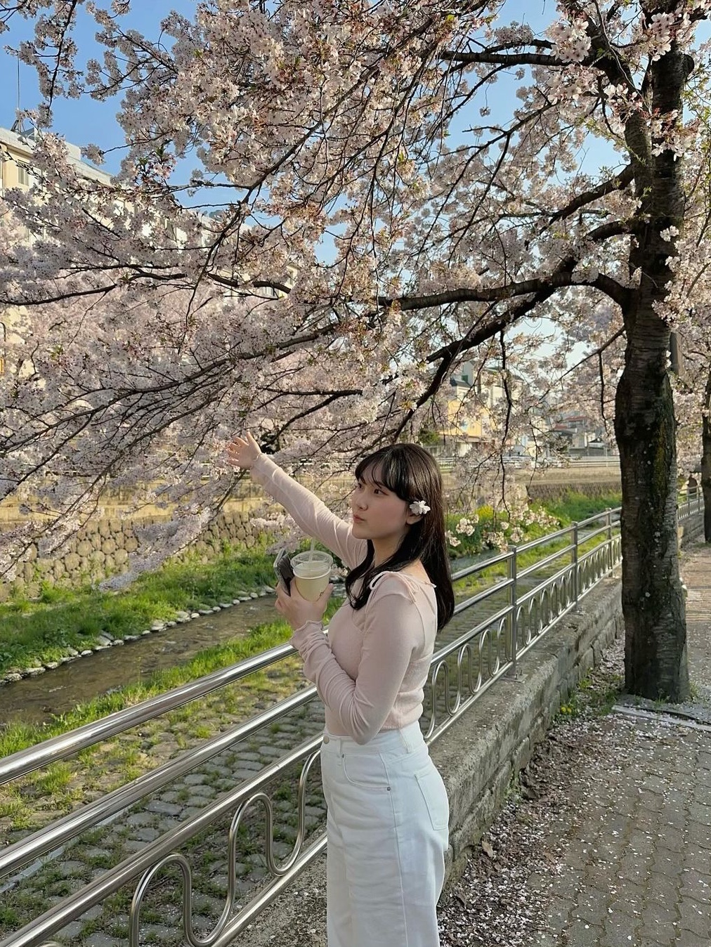 $님의 스타일