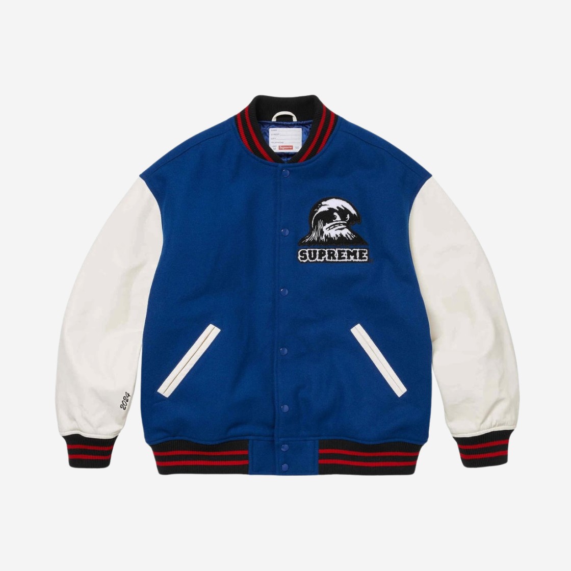 Supreme Wave Varsity Jacket Blue - 24SS 상세 이미지 2