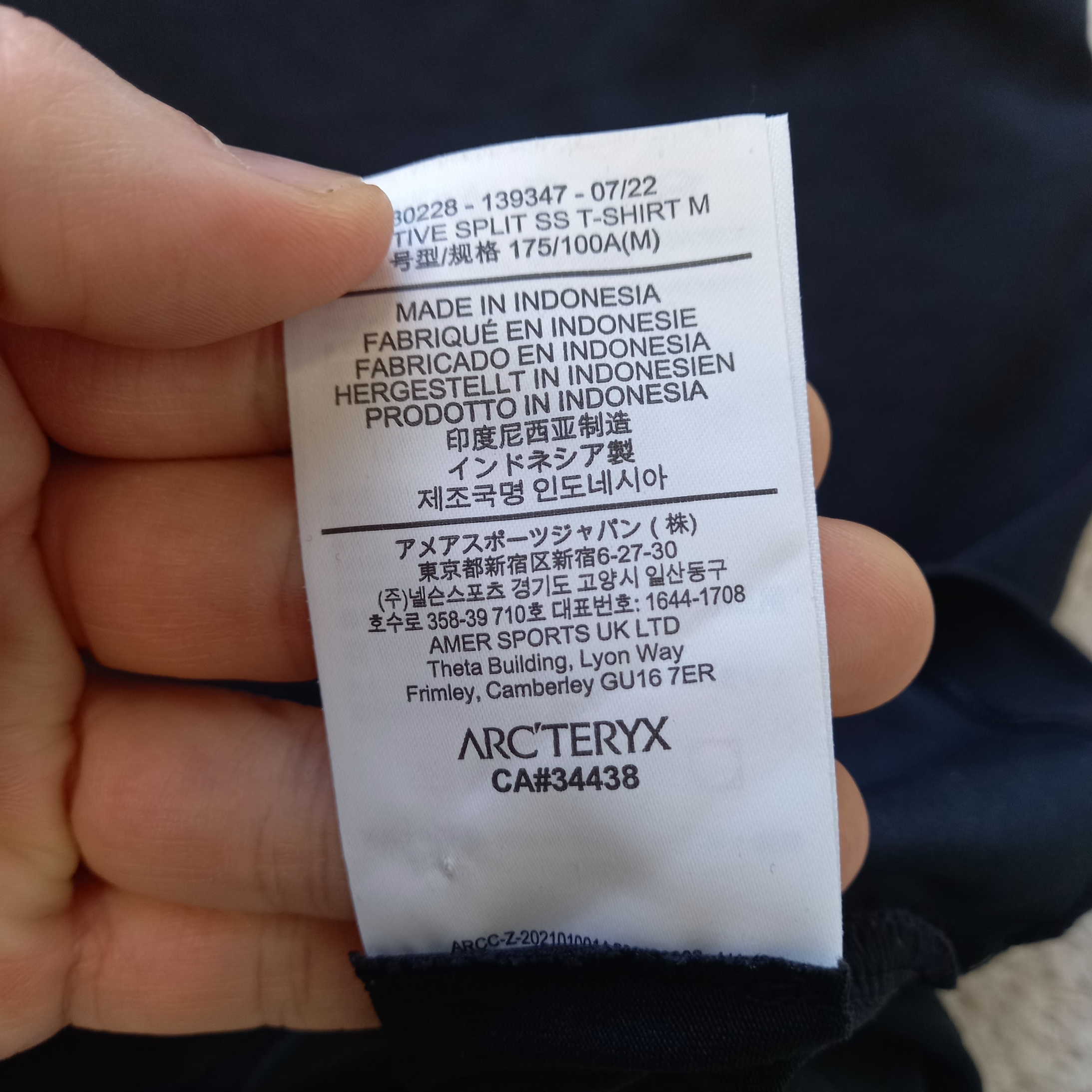 Arc'teryx Captive Split T-Shirt Black, Arc'teryx Captive Split T-Shirt Forage 착용 스타일 - 3
