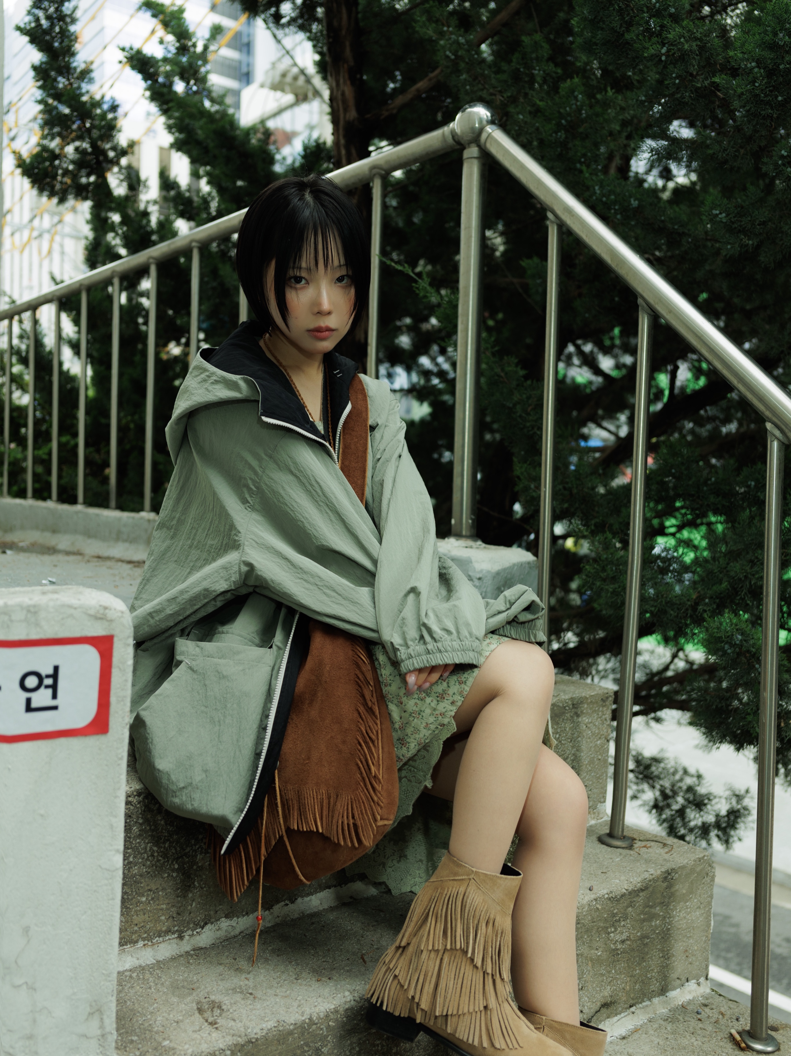 하이다잉님의 스타일 - 2