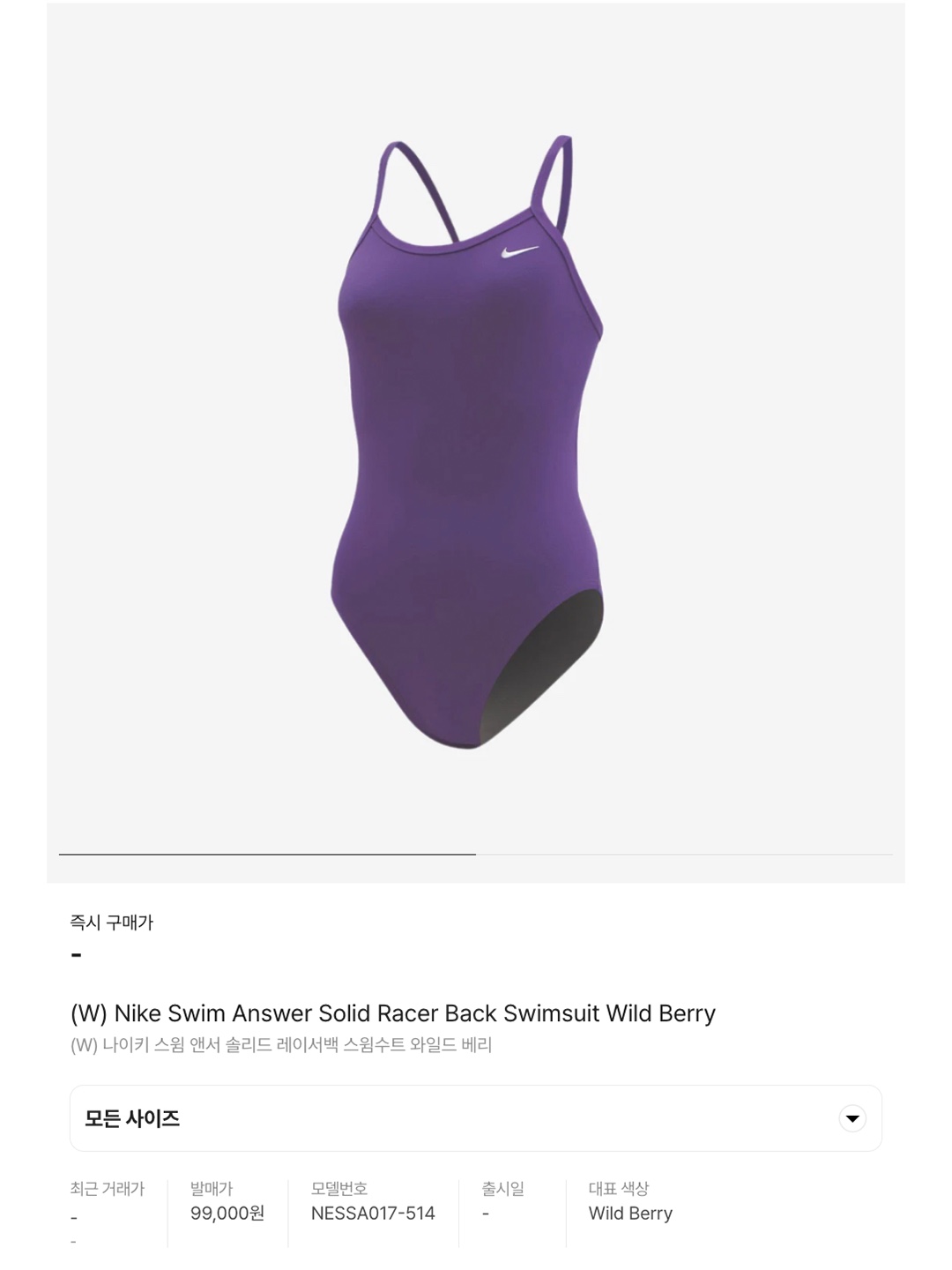 (W) Nike Swim Answer Solid Racer Back Swimsuit Wild Berry, (W) Nike Swim Heritage Retro Logo Racer Back Swimsuit Black 착용 스타일 - 6