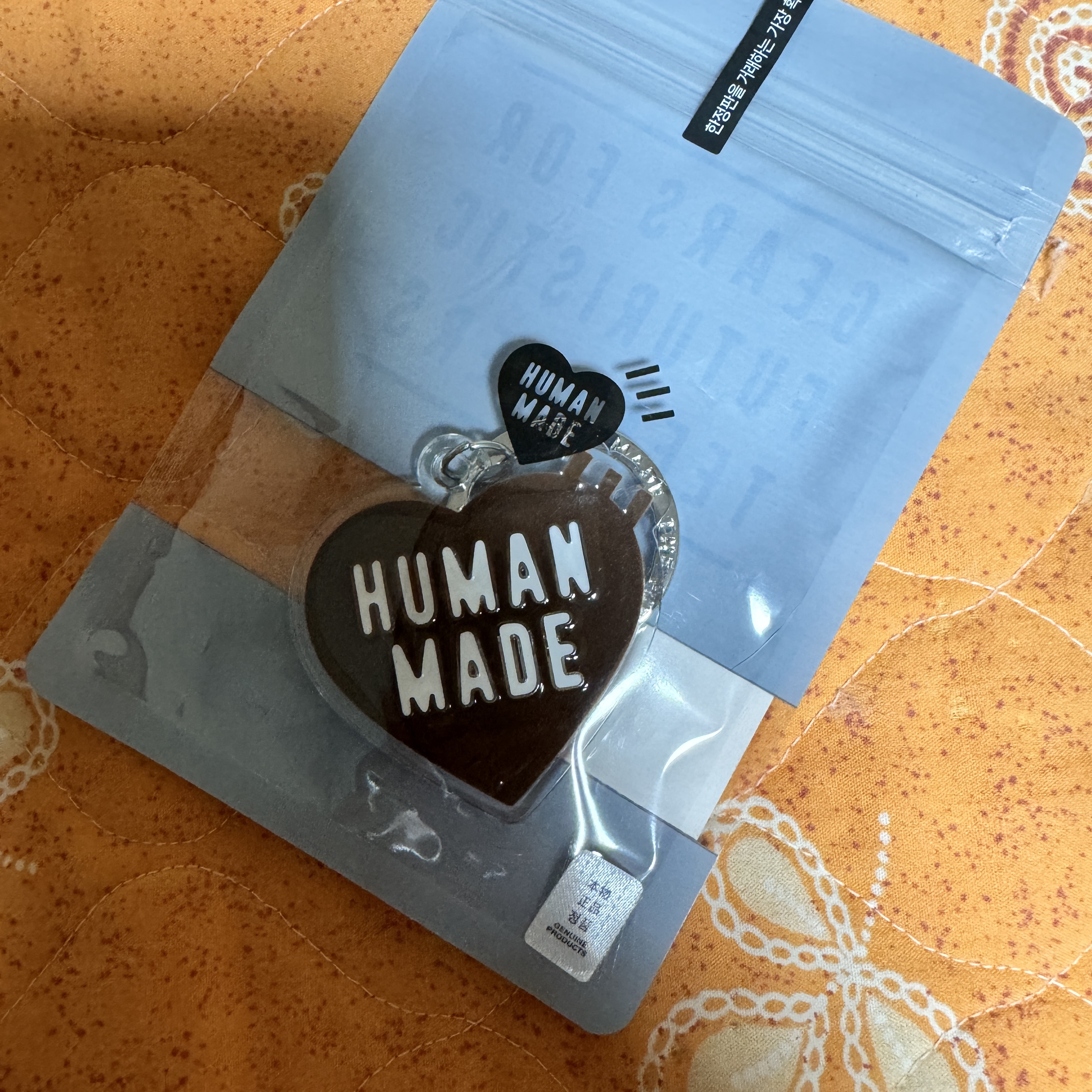 Human Made Heart Keyring Brown 착용 스타일