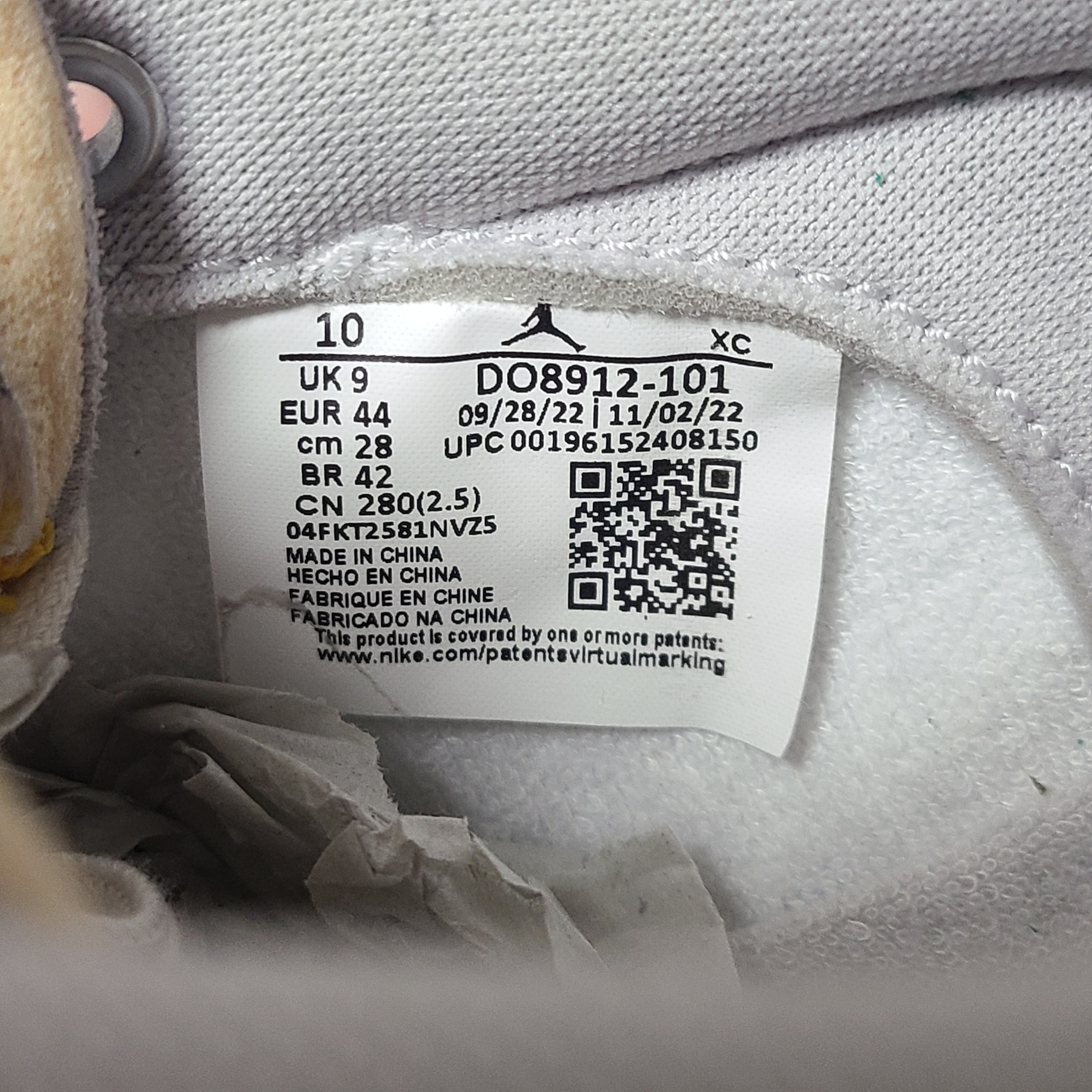 Jordan 1 x Union KO Low White 착용 스타일 - 8
