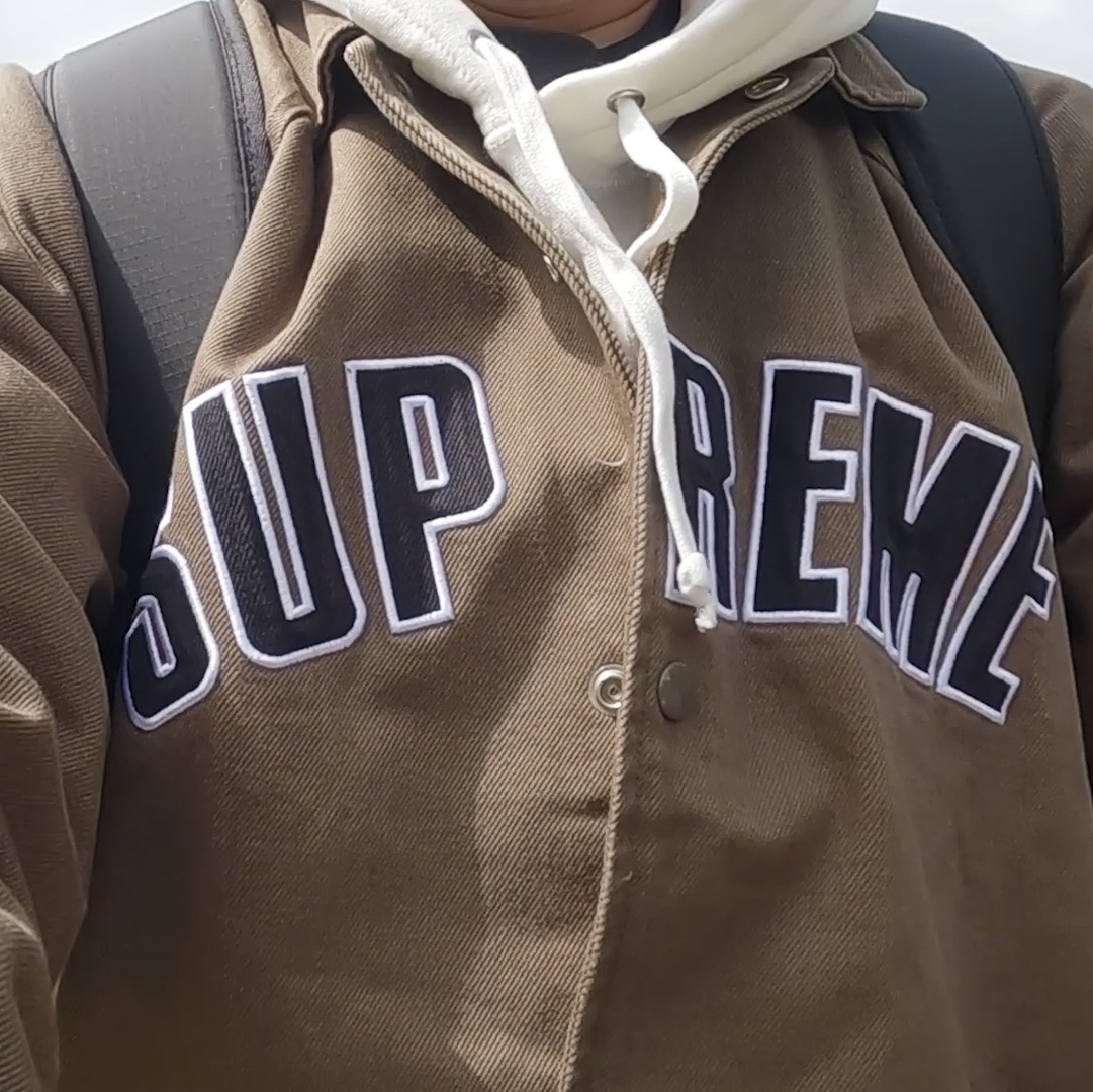 Supreme Arc Denim Coaches Jacket Olive - 24SS 착용 스타일