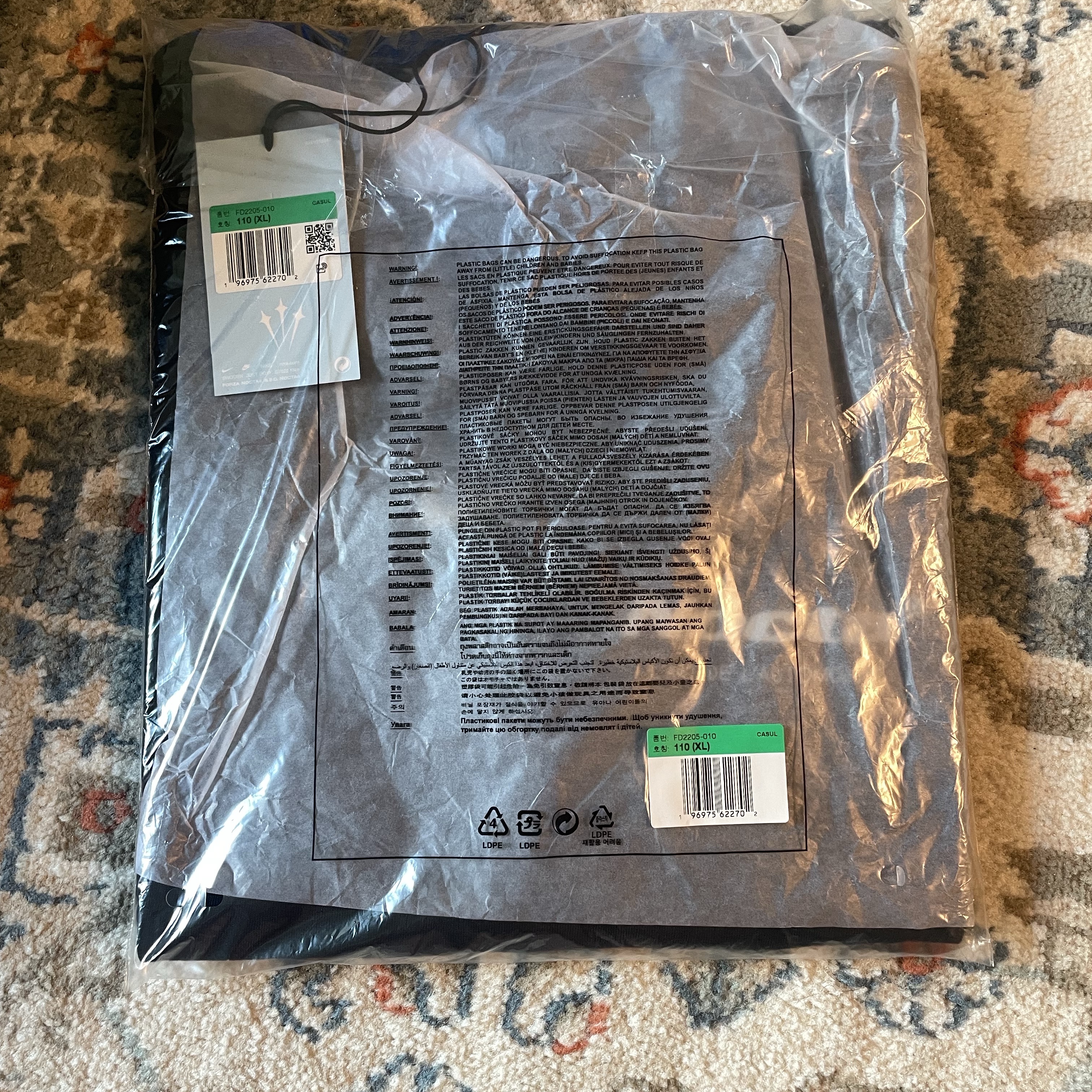 Nike x Drake Nocta x Kar L'Art De L'Automobile Burrow T-Shirt Black (FD2205-010) 착용 스타일 - 1