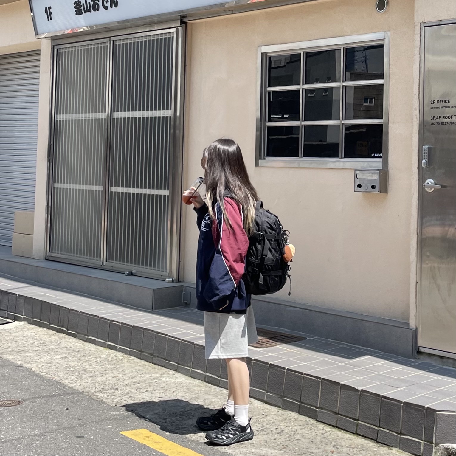 Palace x Gap Nylon Track Top Navy Red - 24SS, Hoka Hopara Black Castle Rock 착용 스타일 - 1