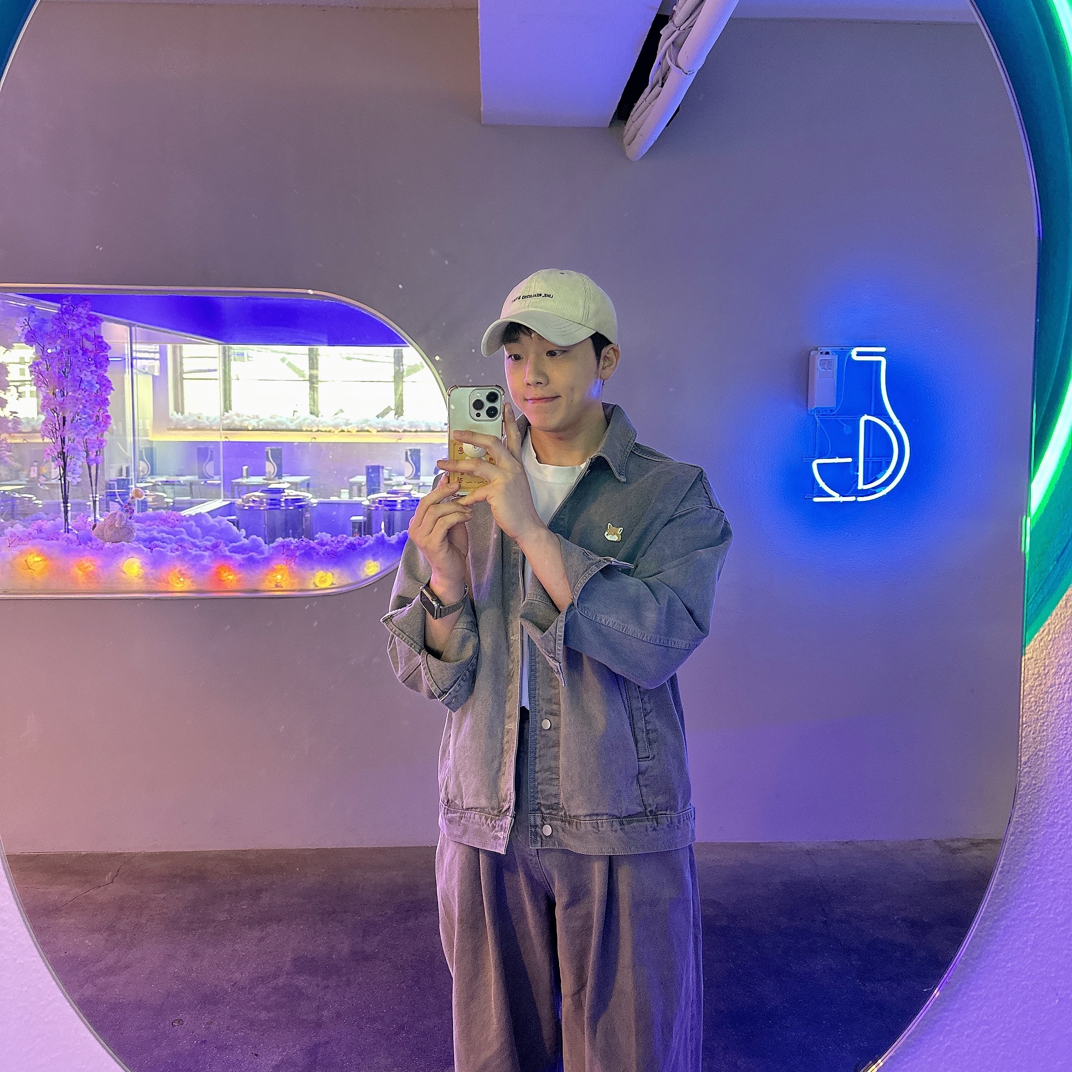 주인님님의 스타일
