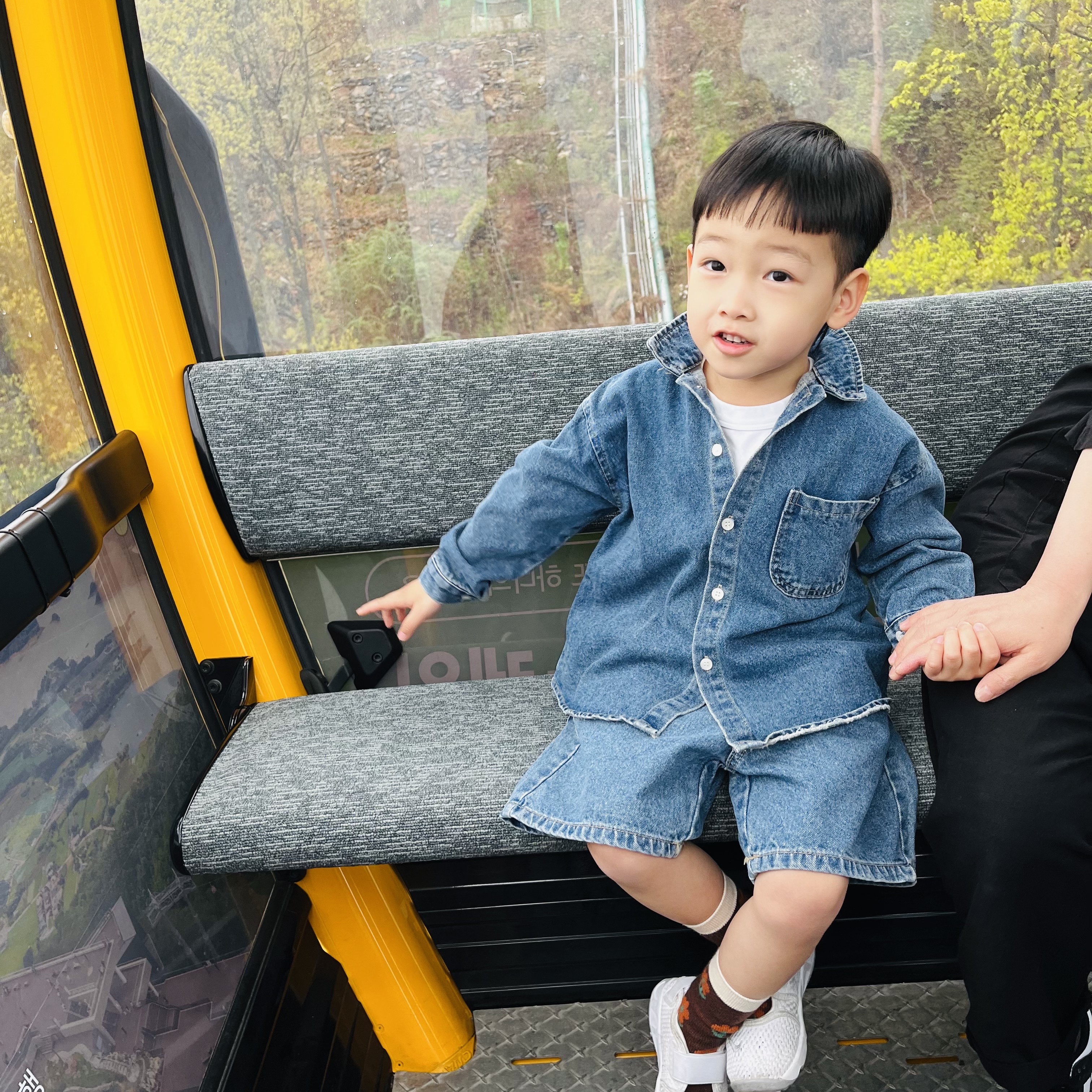 해성처럼 나타나다.님의 스타일