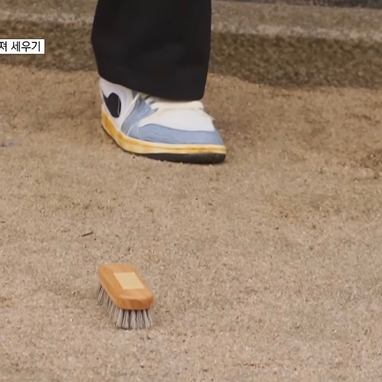 Jordan 1 Low World Make Japan 착용 스타일 - 4