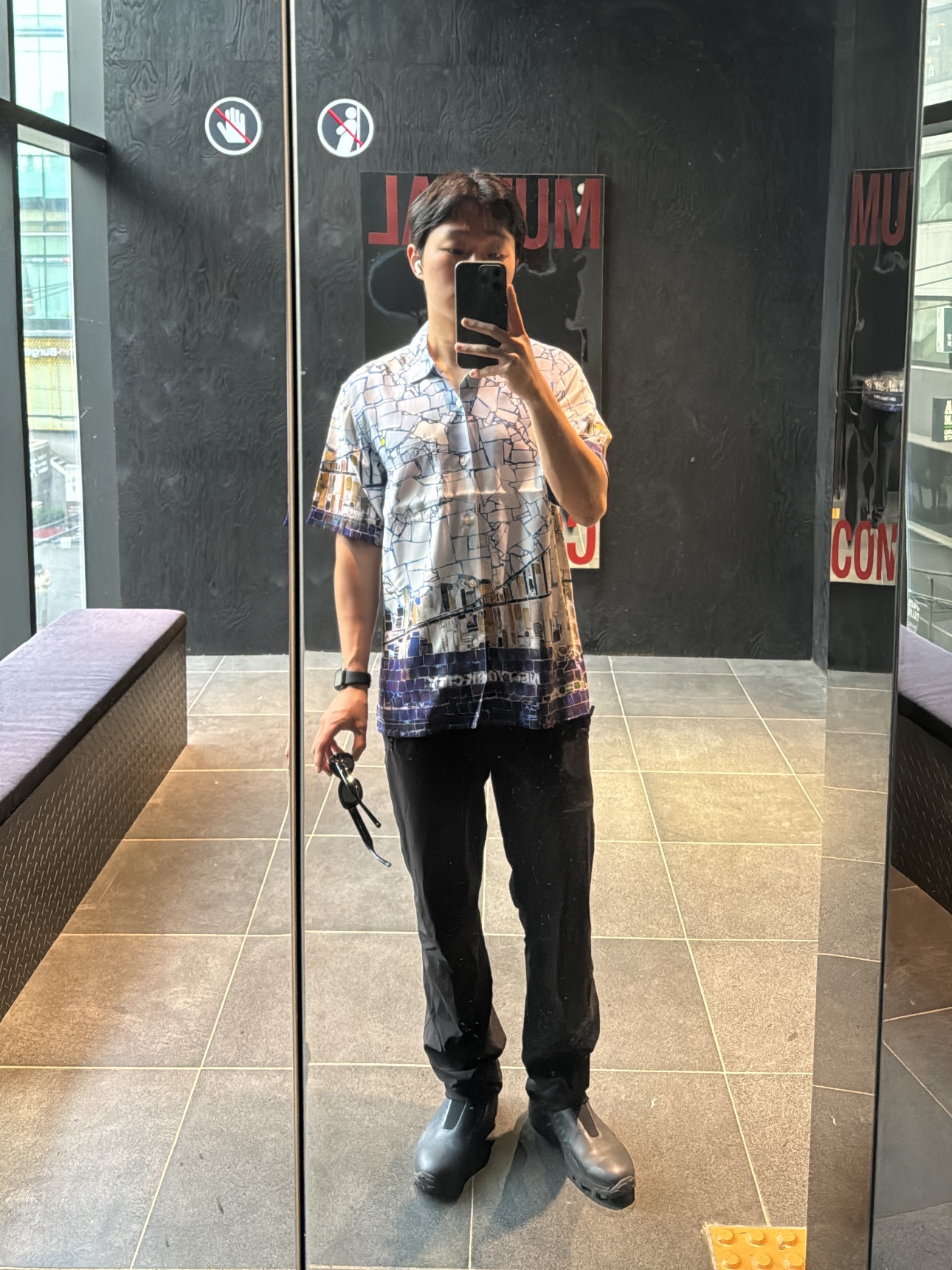 Supreme Mosaic S/S Shirt Multicolor - 24SS 착용 스타일