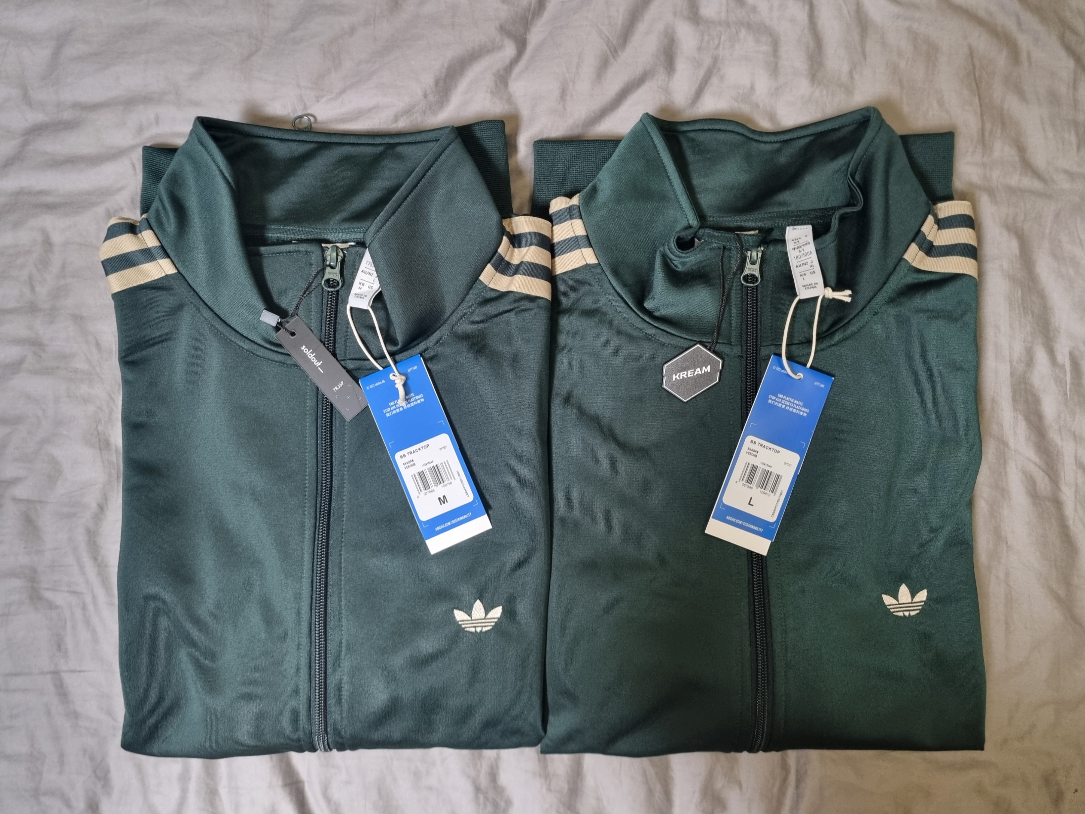 Adidas Originals Beckenbauer Track Jacket Shadow Green - KR Sizing 착용 스타일 - 1