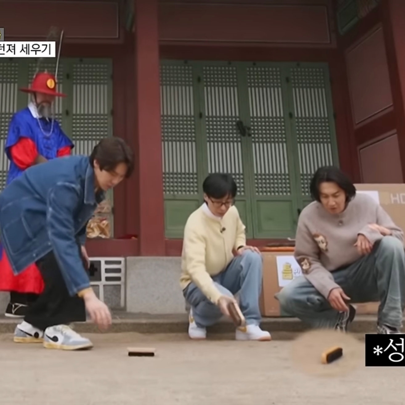 Jordan 1 Low World Make Japan 착용 스타일 - 1