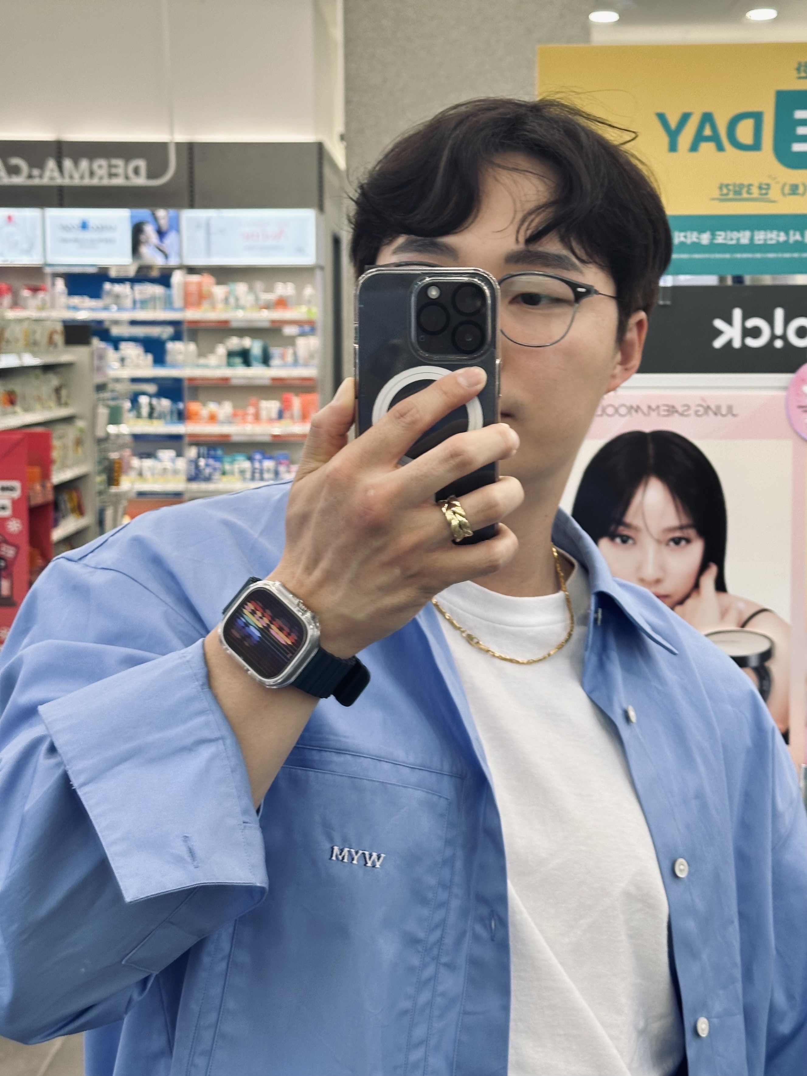 Wooyoungmi Butterfly Back Logo Shirt Blue - 23SS, Jordan 1 Low OG Starfish 착용 스타일
