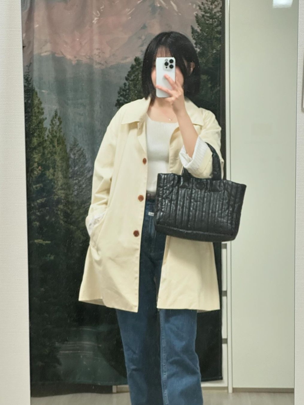 $님의 스타일