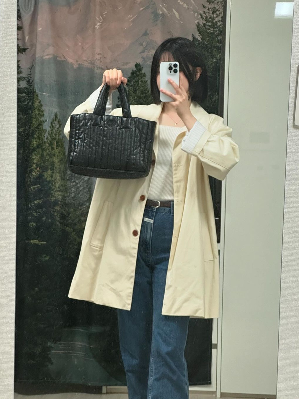 $님의 스타일