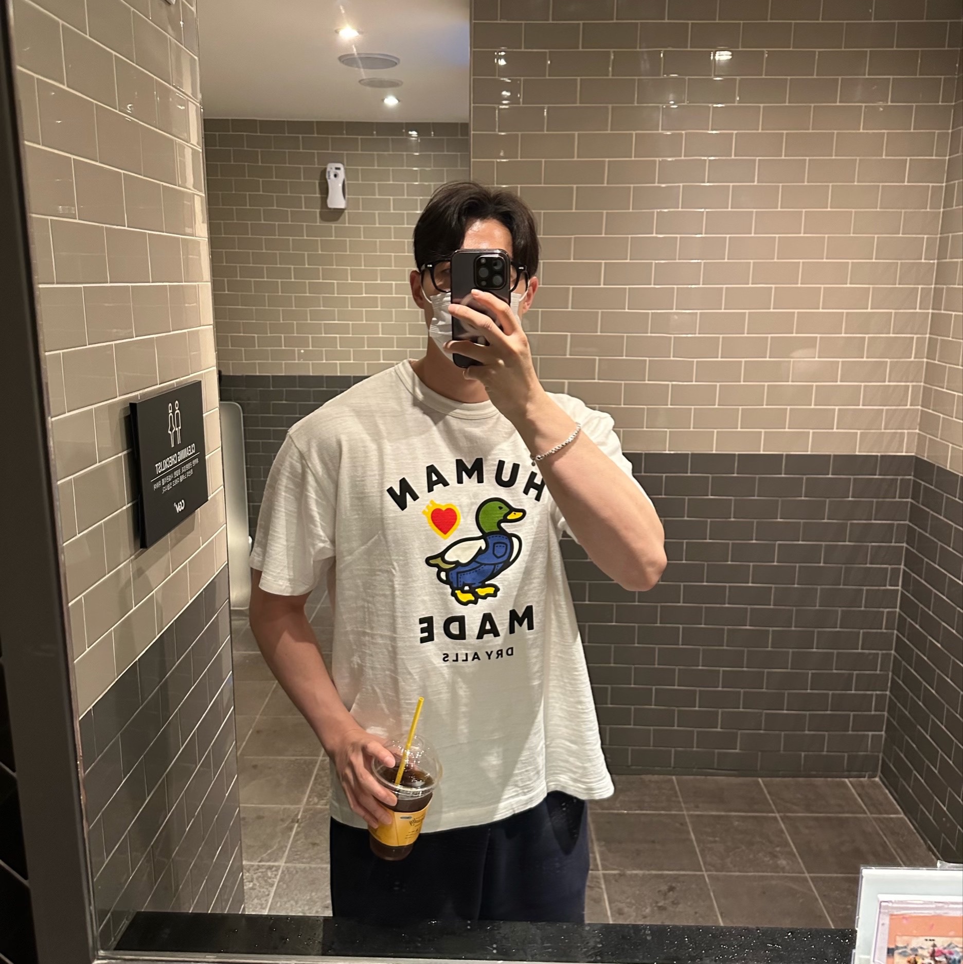 Human Made Graphic T-Shirt #05 White 착용 스타일