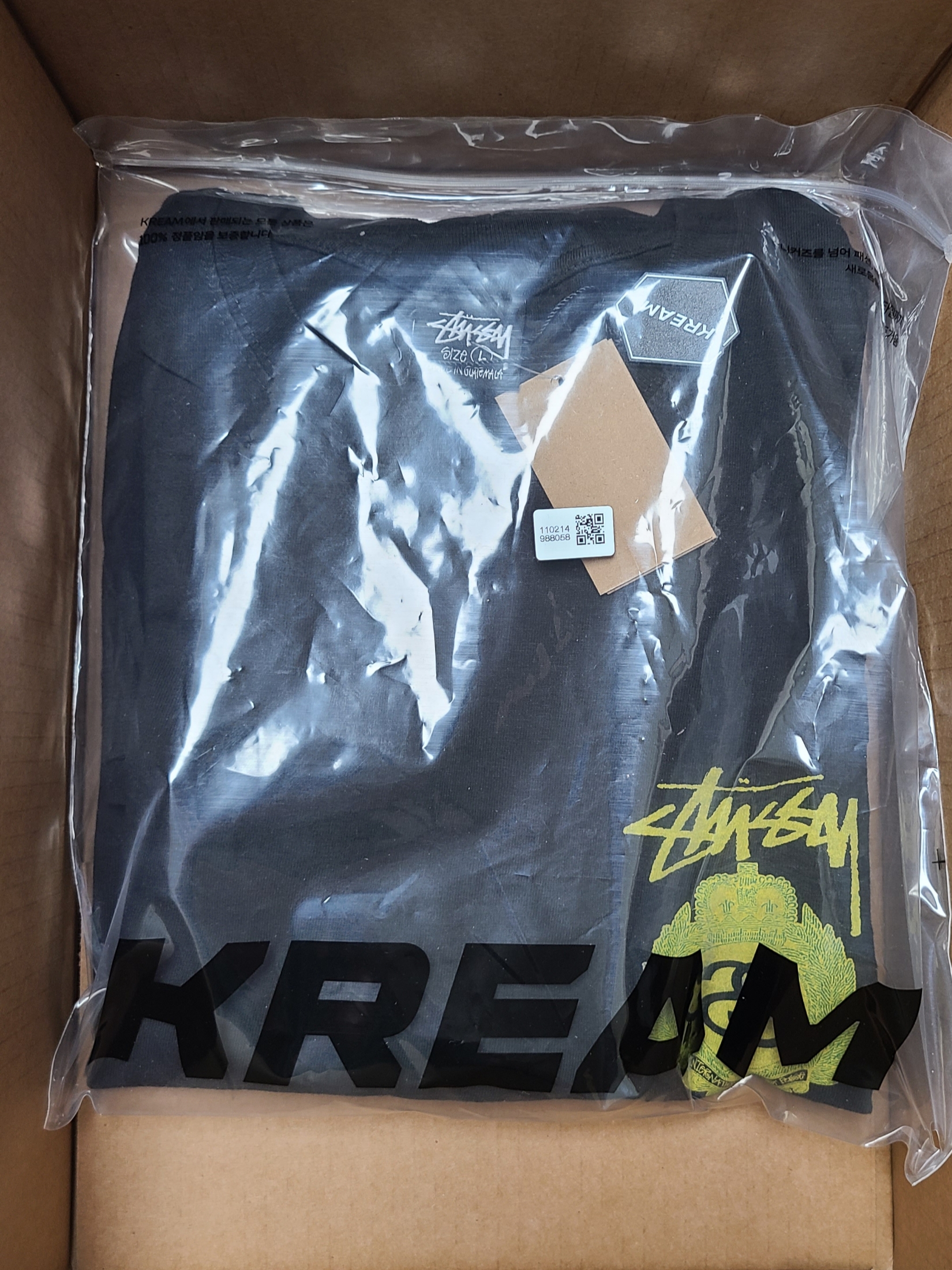 Stussy Crown Wreath Pigment Dyed T-Shirt Black 착용 스타일 - 1