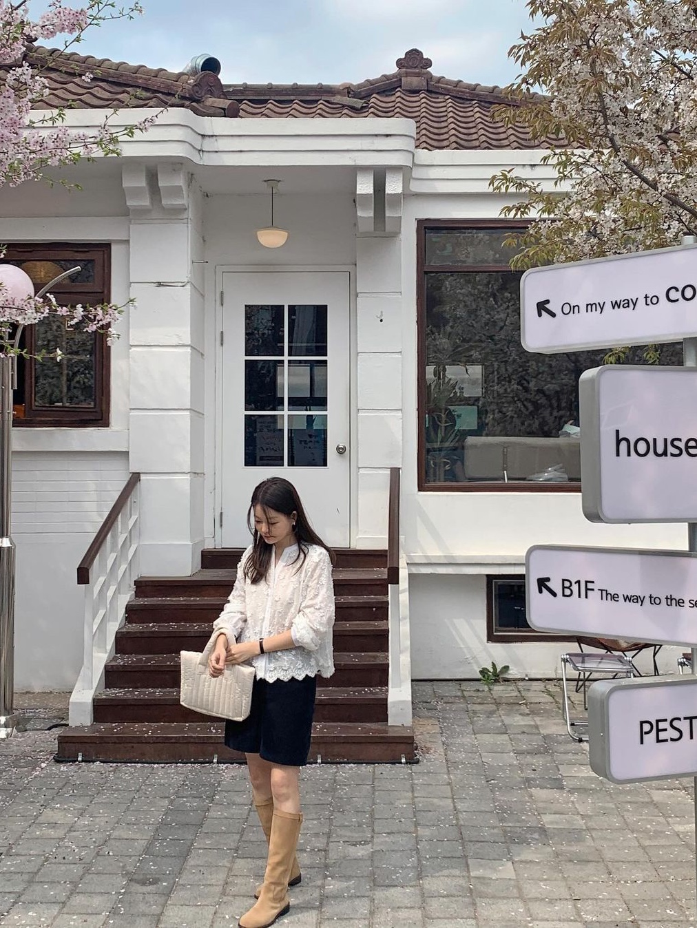 $님의 스타일