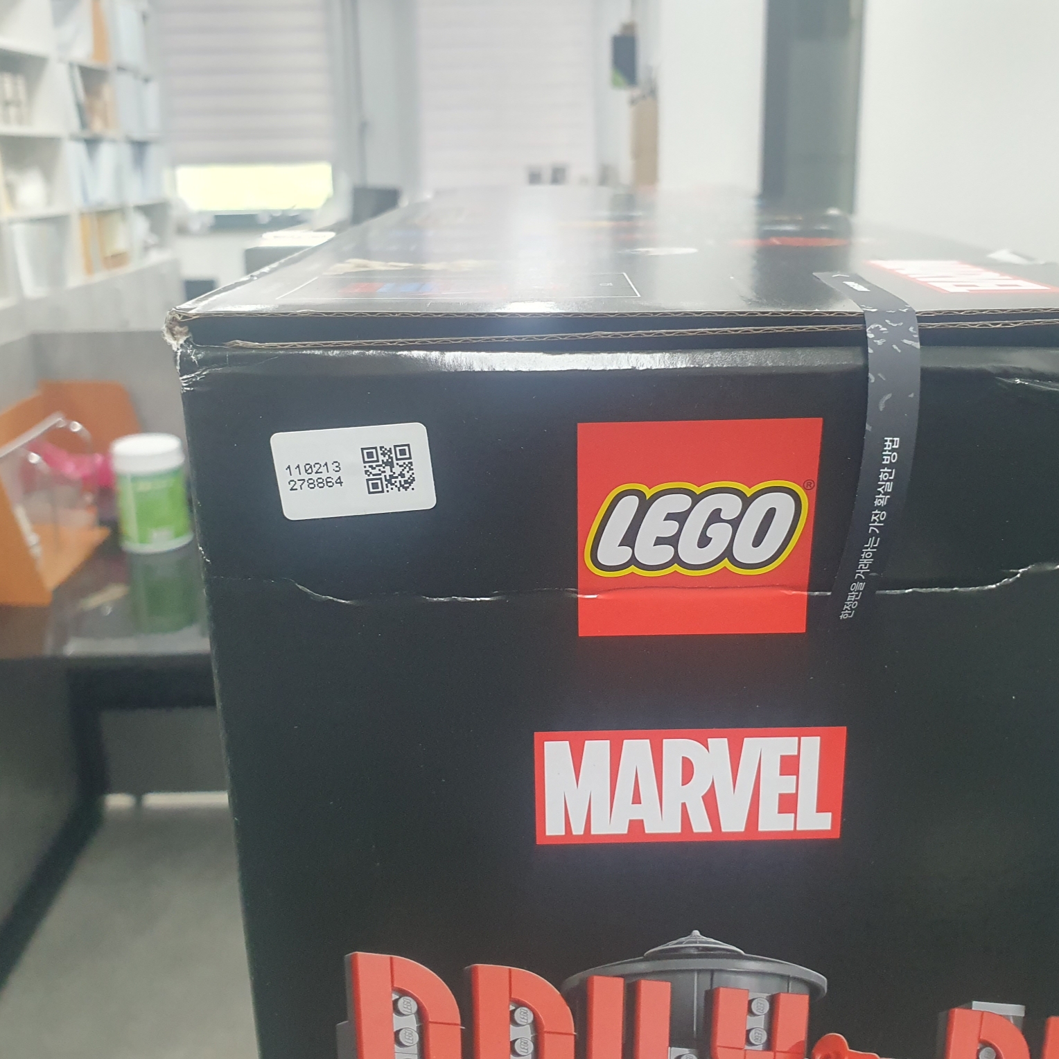 Lego Marvel Daily Bugle 착용 스타일 - 3