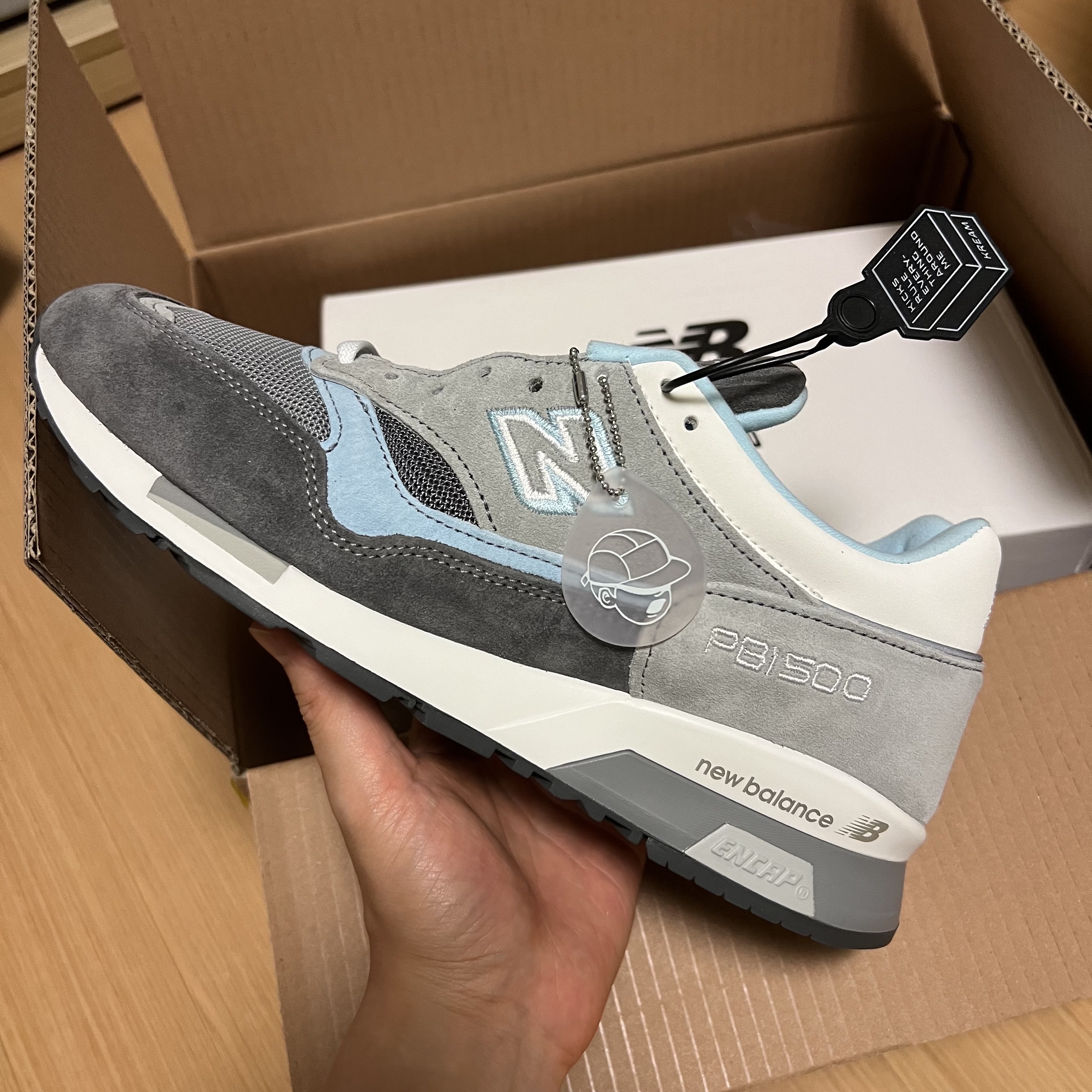 New Balance x Paperboy Paris x Beams 1500 Made in UK Ice Boy 착용 스타일