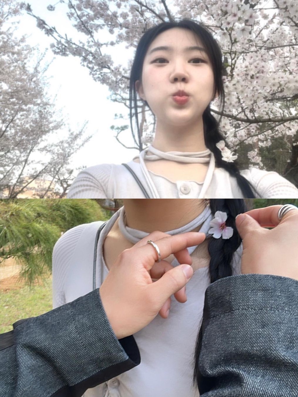 $님의 스타일