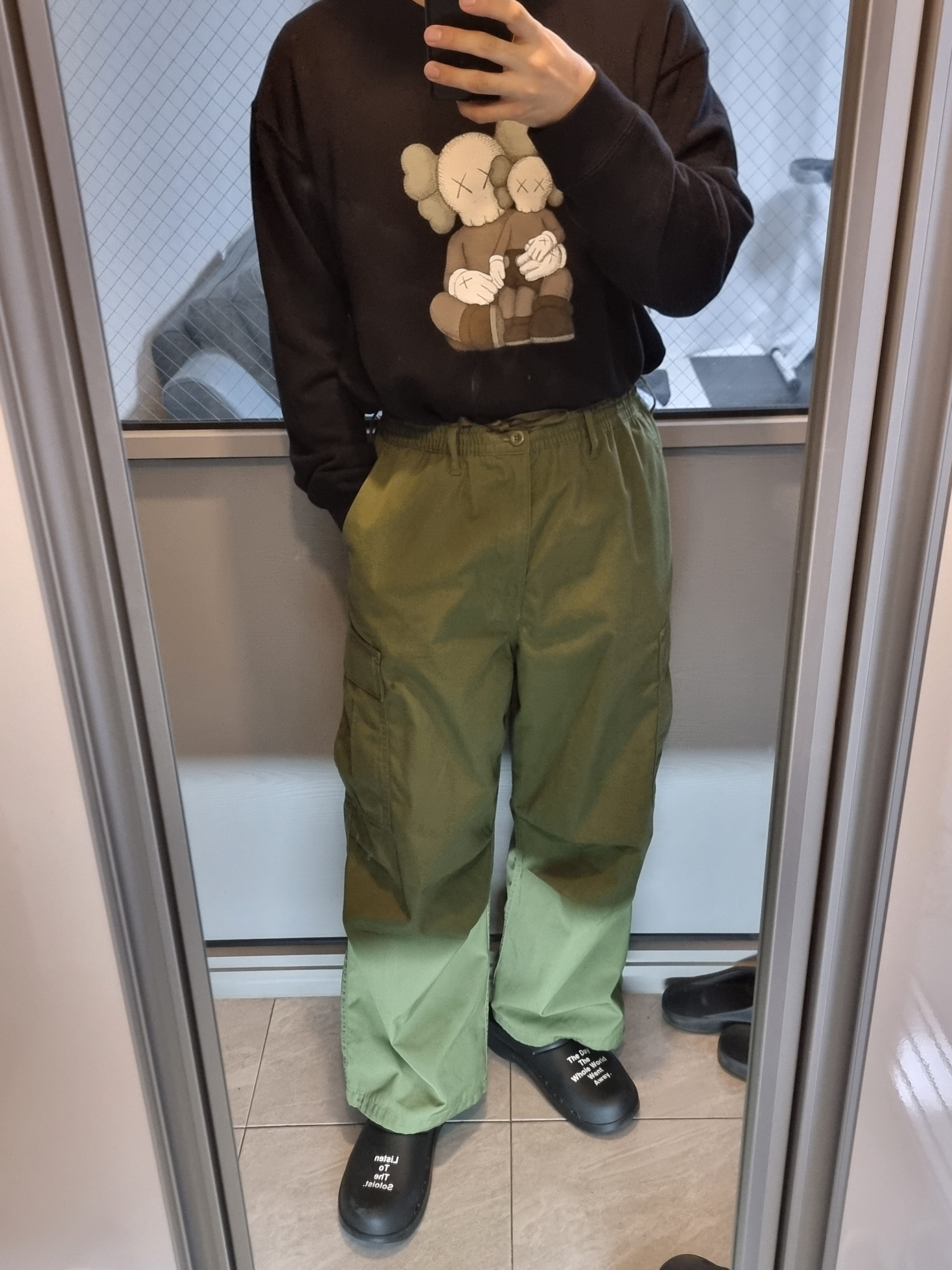 병점패고님의 스타일