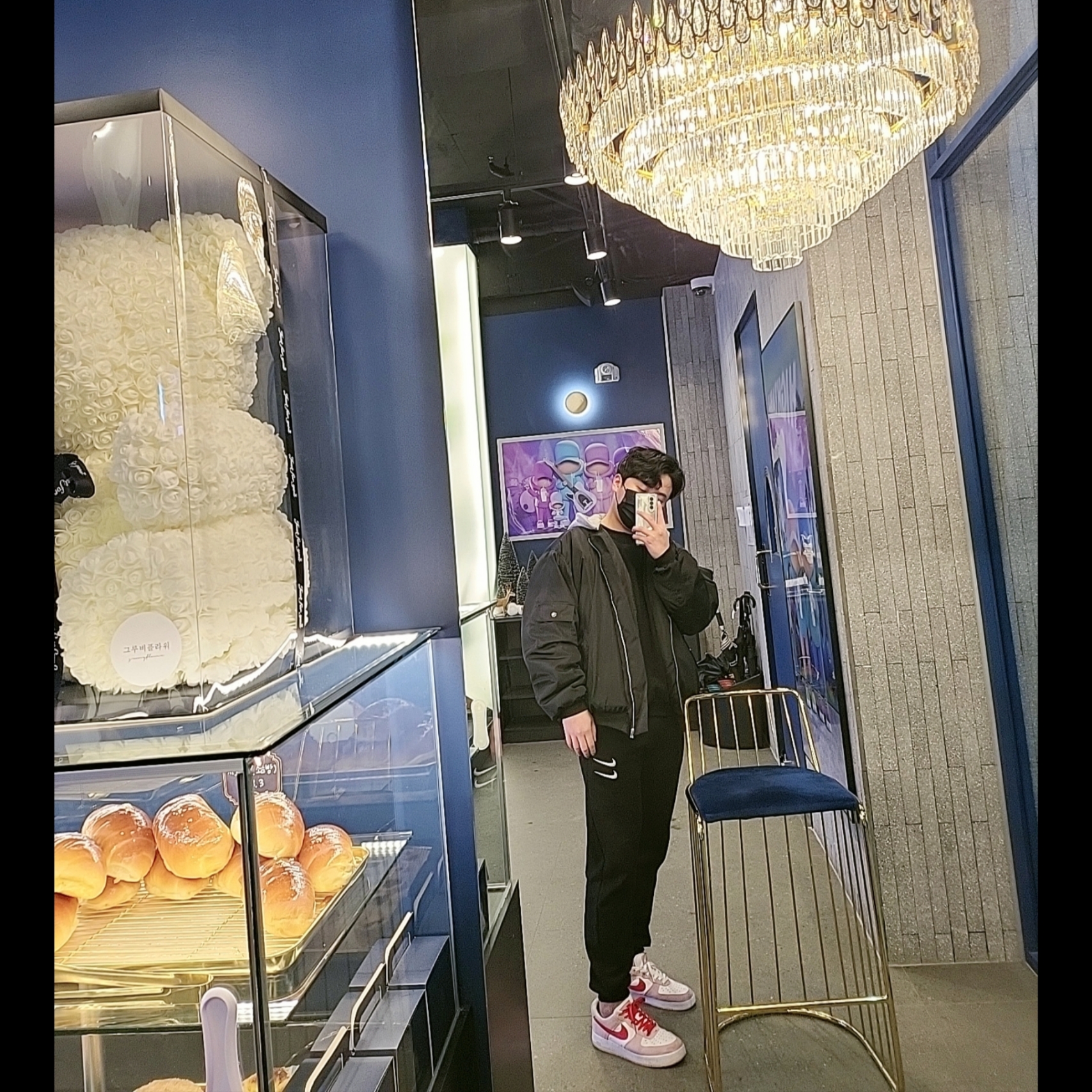 Nike Air Force 1 '07 QS Valentine's Day 착용 스타일