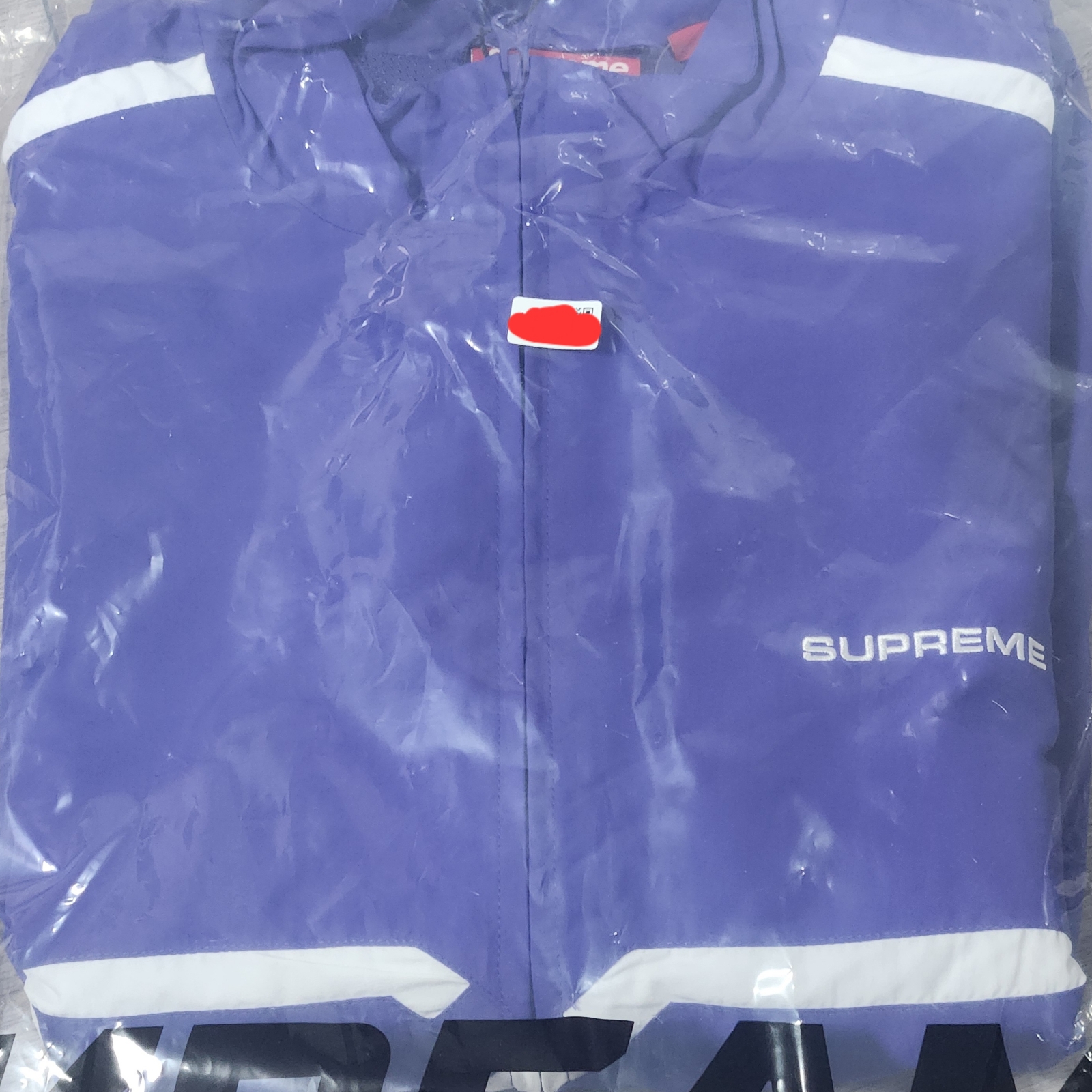 Supreme Inset Link Track Jacket Purple - 24SS 착용 스타일