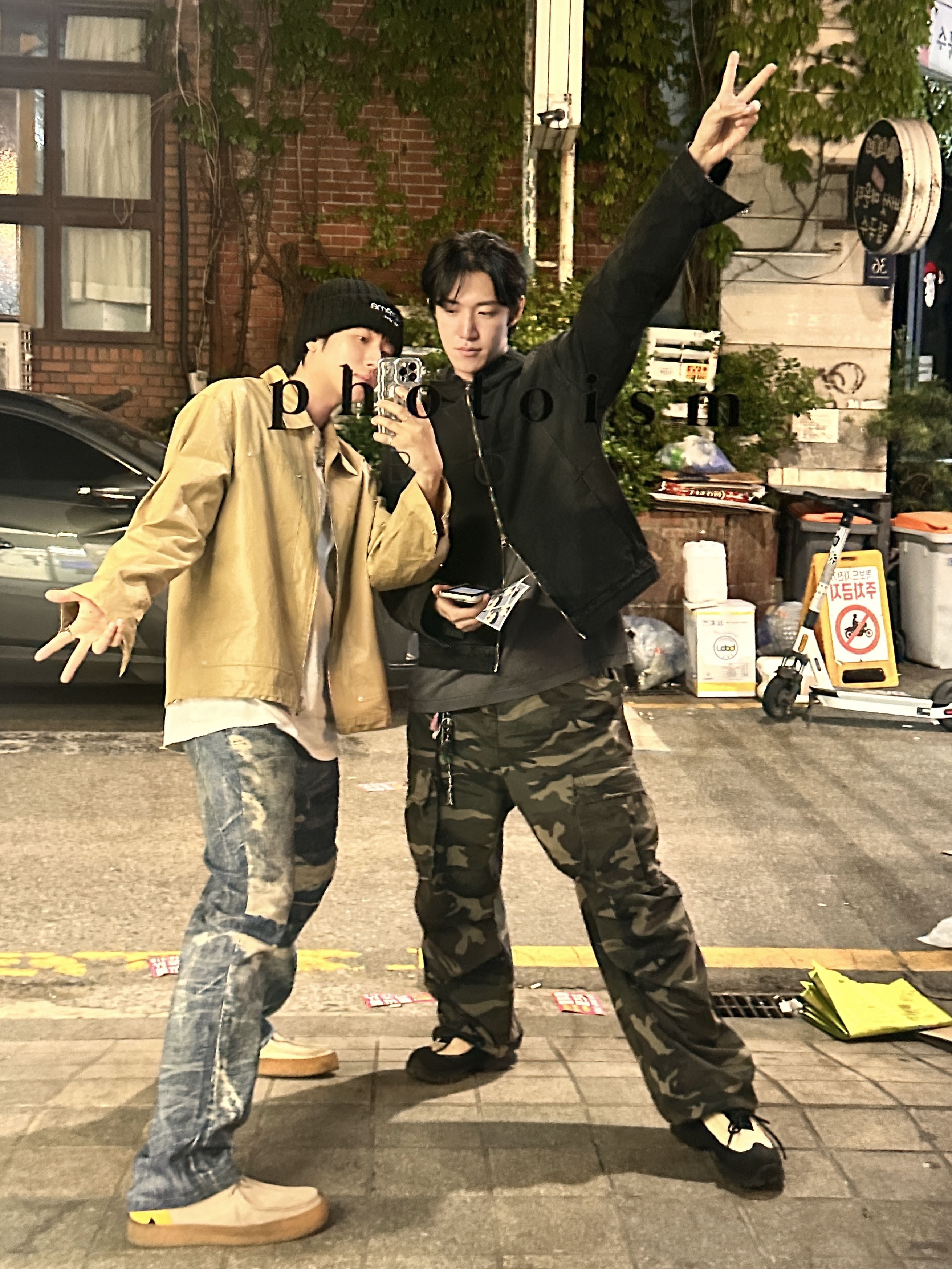 잘모르는사슴쿤님의 스타일 - 1