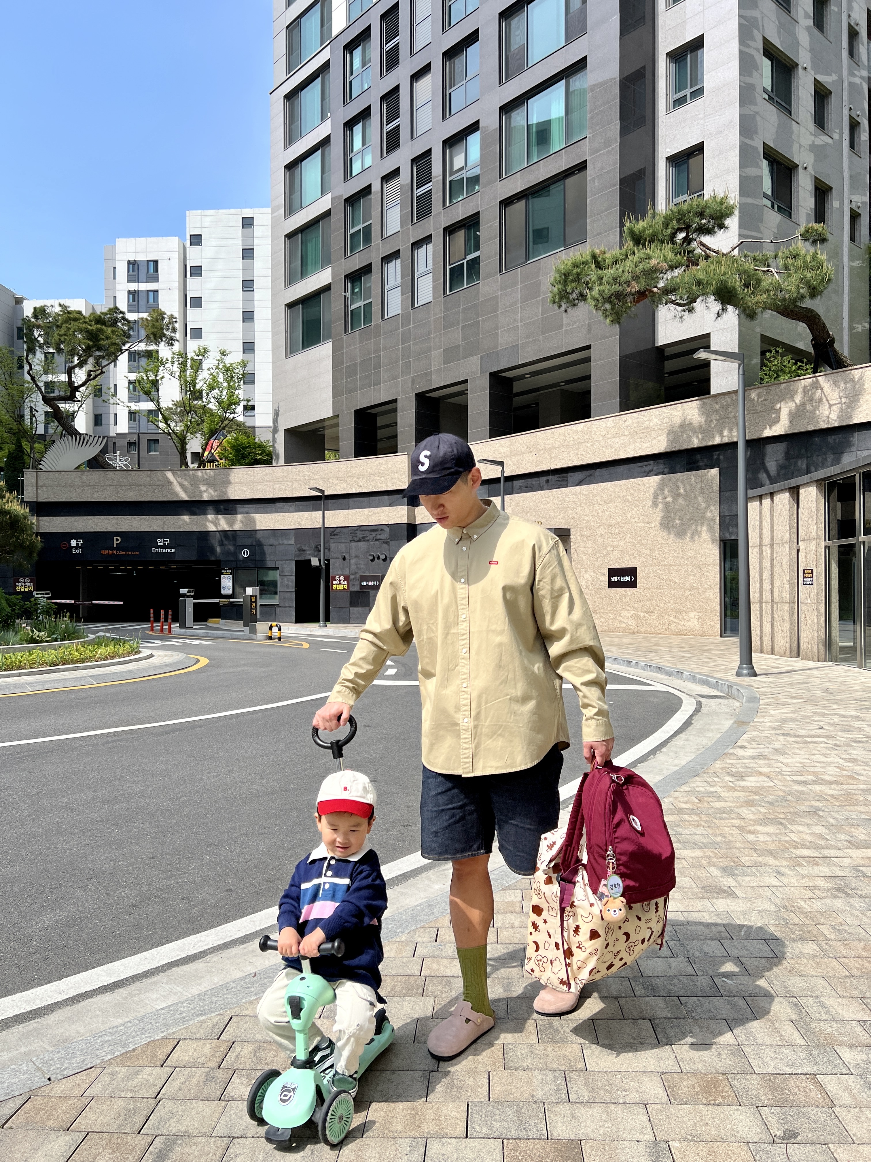 Supreme Small Box Shirt Tan - 24SS, Stussy Denim Big OL' Shorts Raw 착용 스타일
